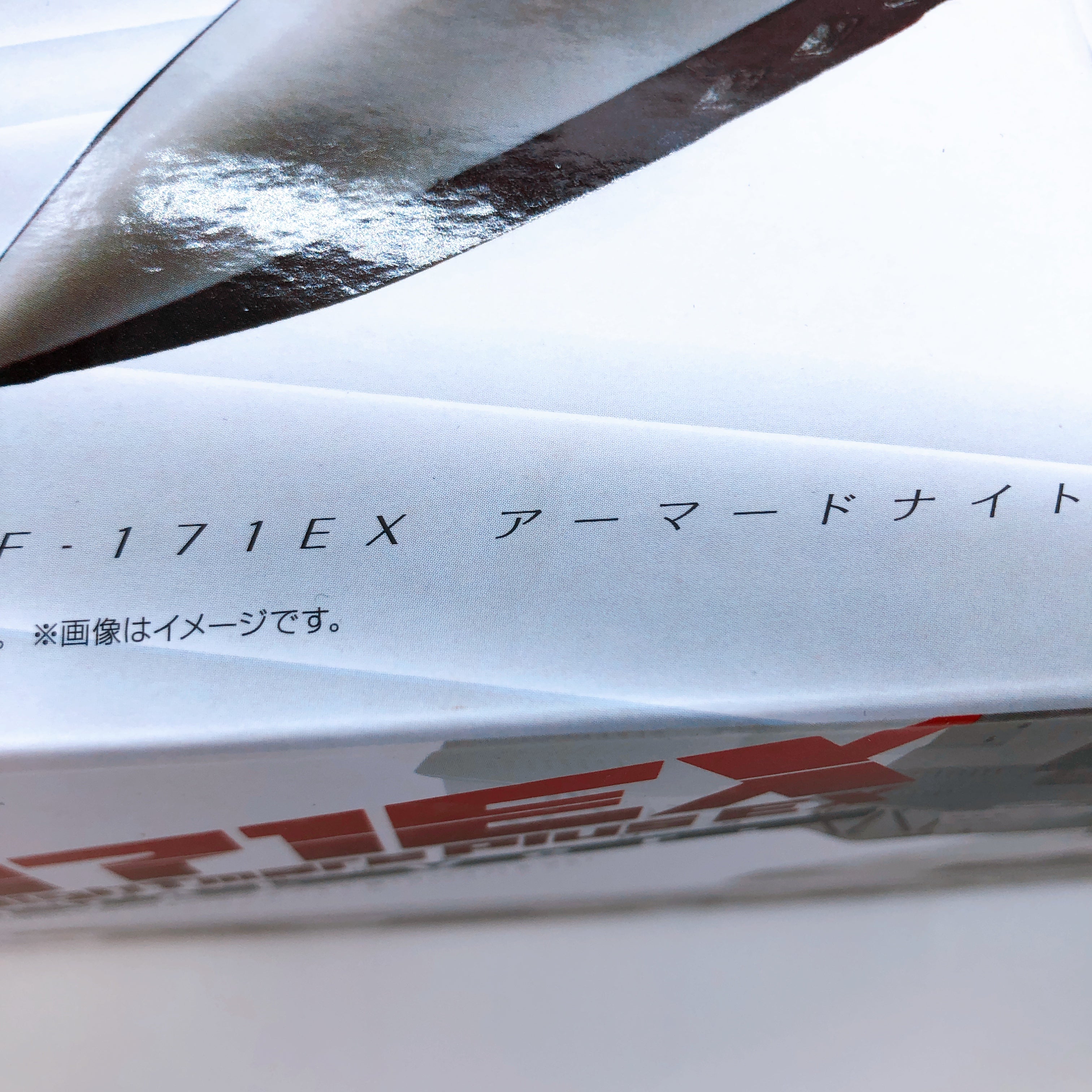 DX Chogokin Macross F VF-171EX Armored Nightmare Plus EX Revival Ver Bandai NEW
