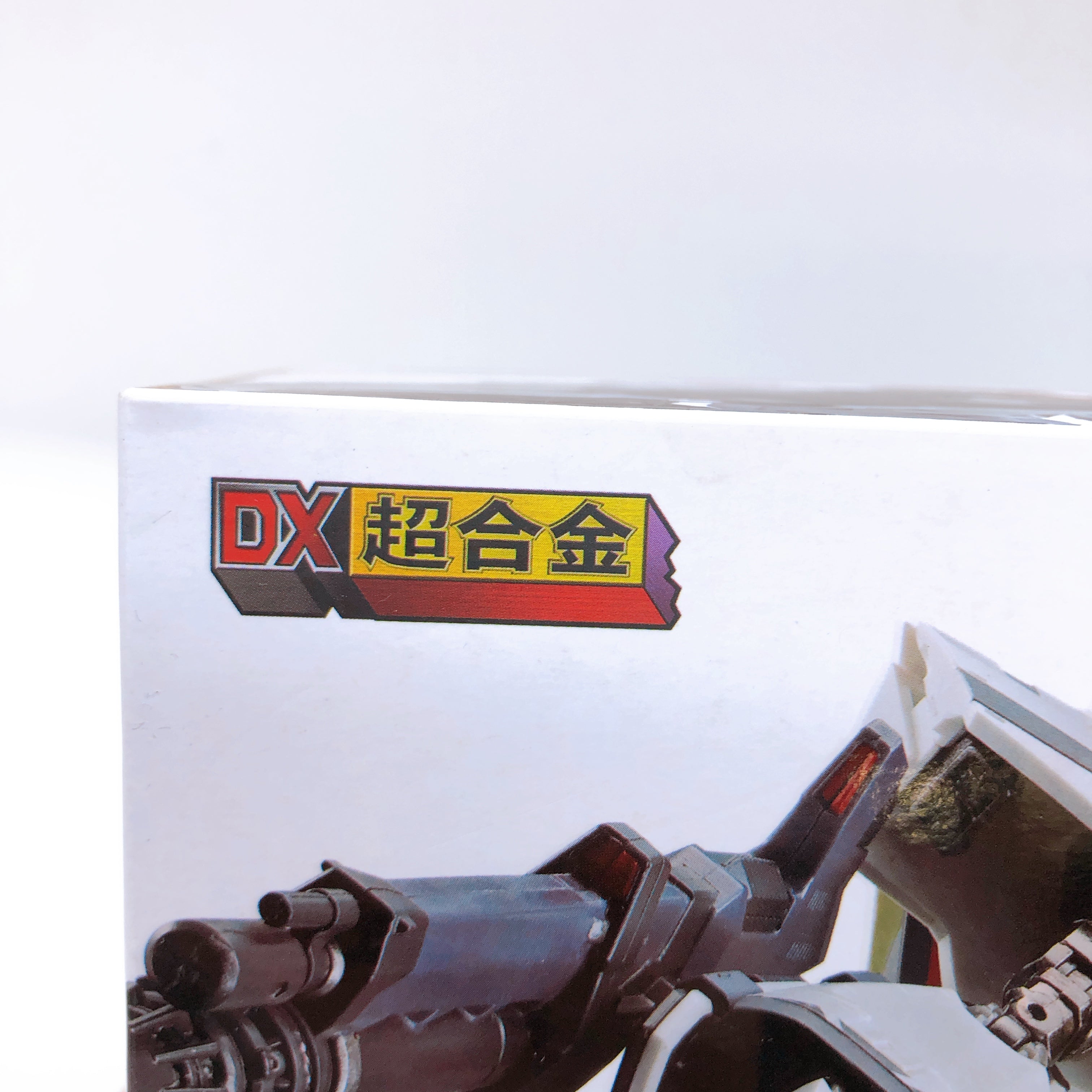 DX Chogokin Macross F VF-171EX Armored Nightmare Plus EX Revival Ver Bandai NEW