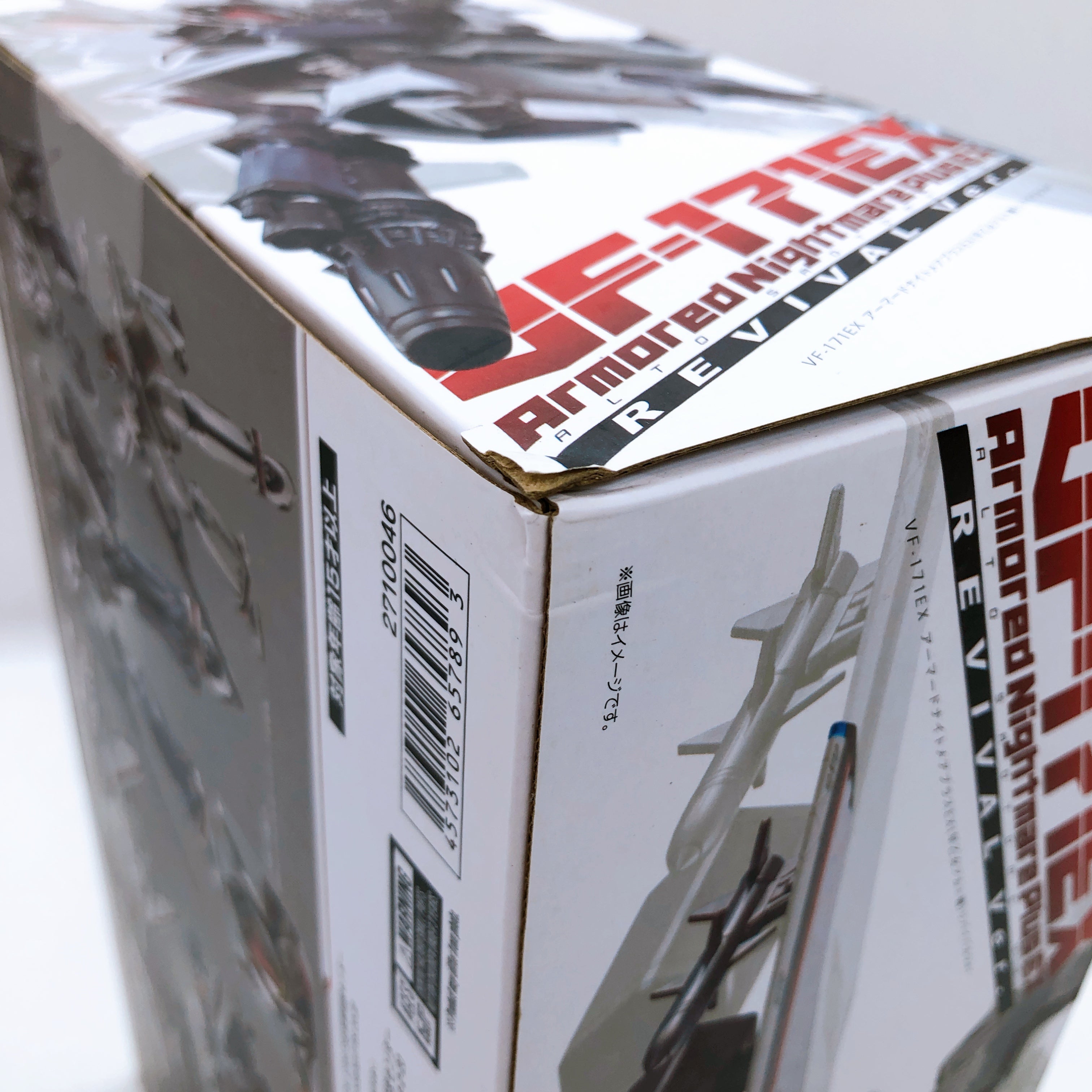 DX Chogokin Macross F VF-171EX Armored Nightmare Plus EX Revival Ver Bandai NEW