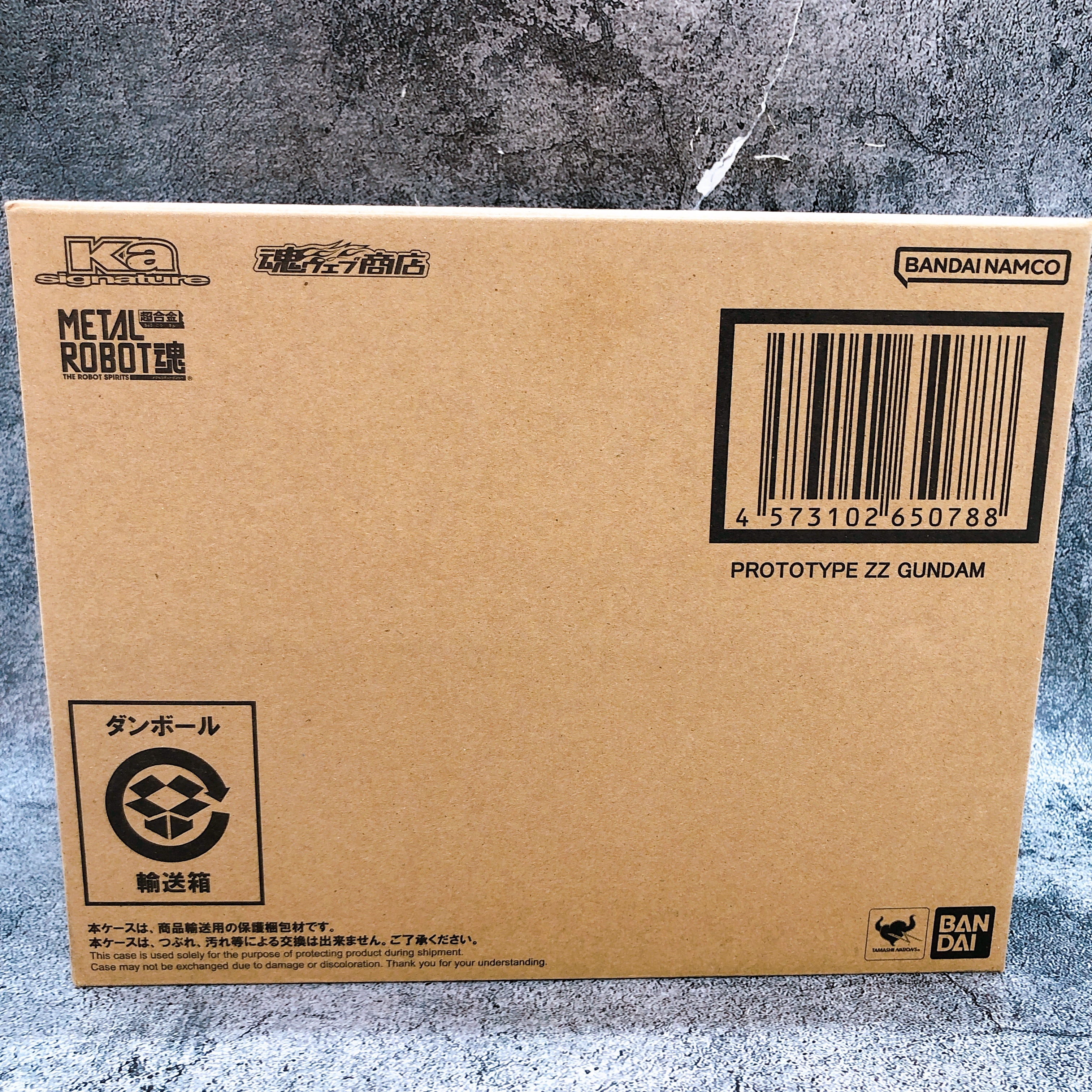 Metal Robot Spirits Prototype ZZ Gundam MSZ-009 Ka Signature Figure Bandai NEW
