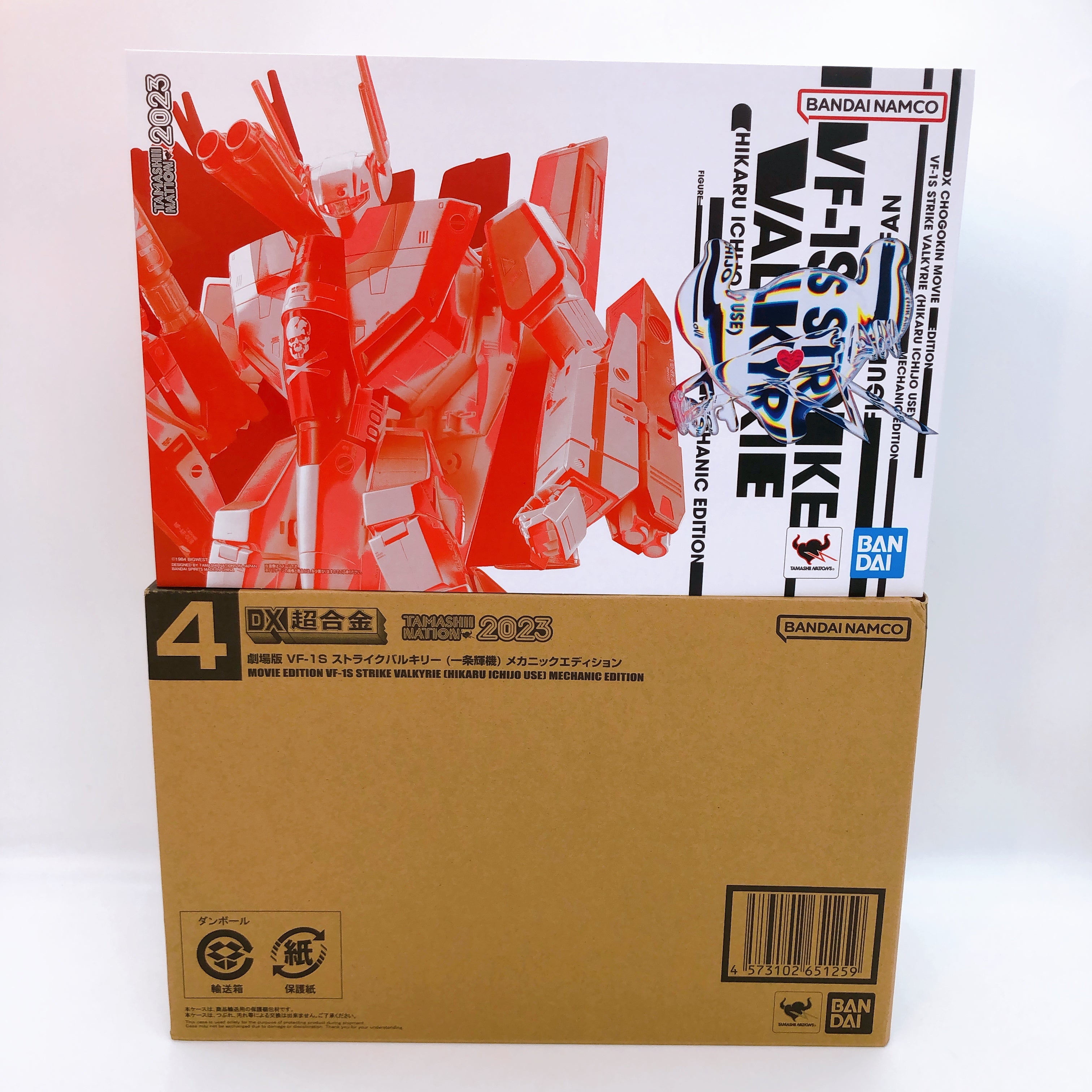 DX Chogokin Macross VF-1S Strike Valkyrie Hikaru Ichijo Use Mechanic Edition