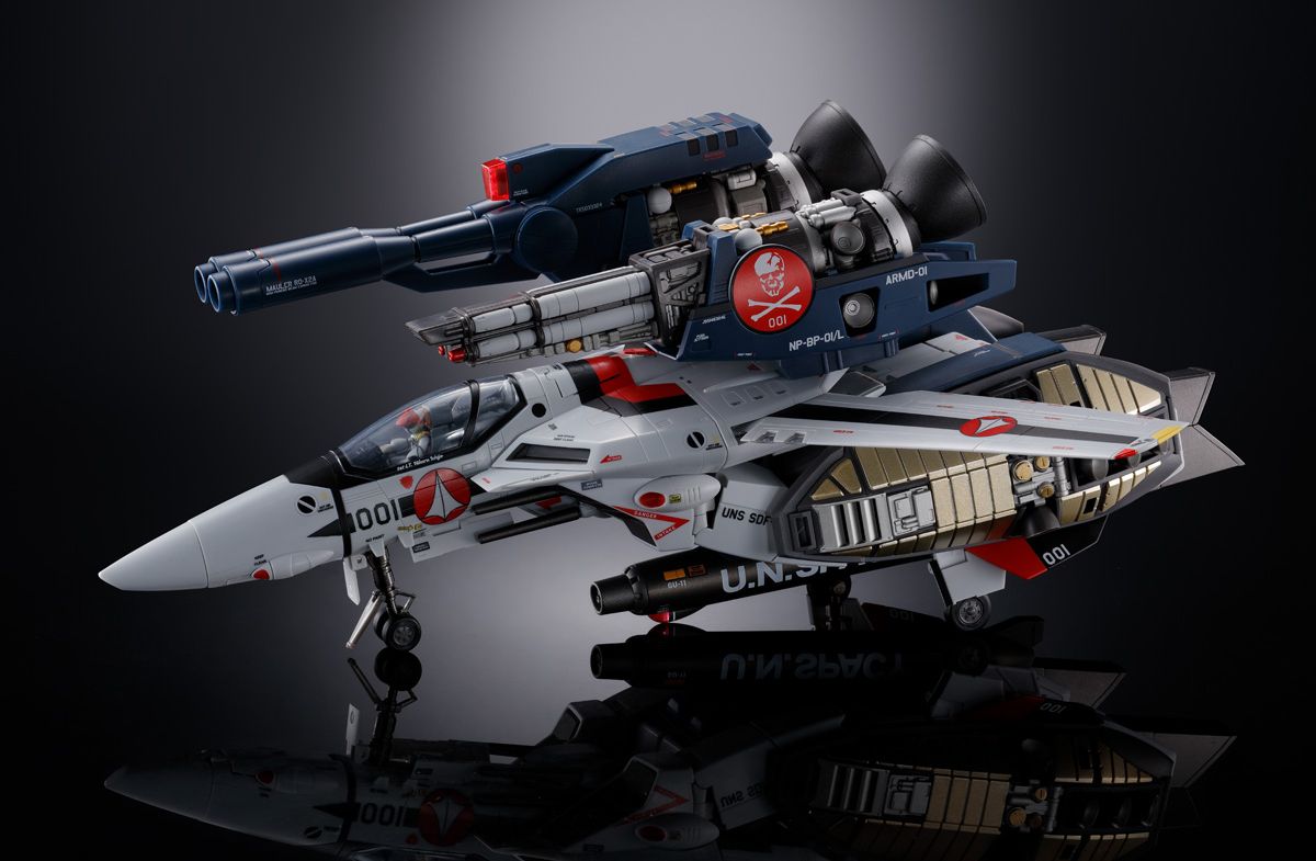 DX Chogokin Macross VF-1S Strike Valkyrie Hikaru Ichijo Use Mechanic Edition