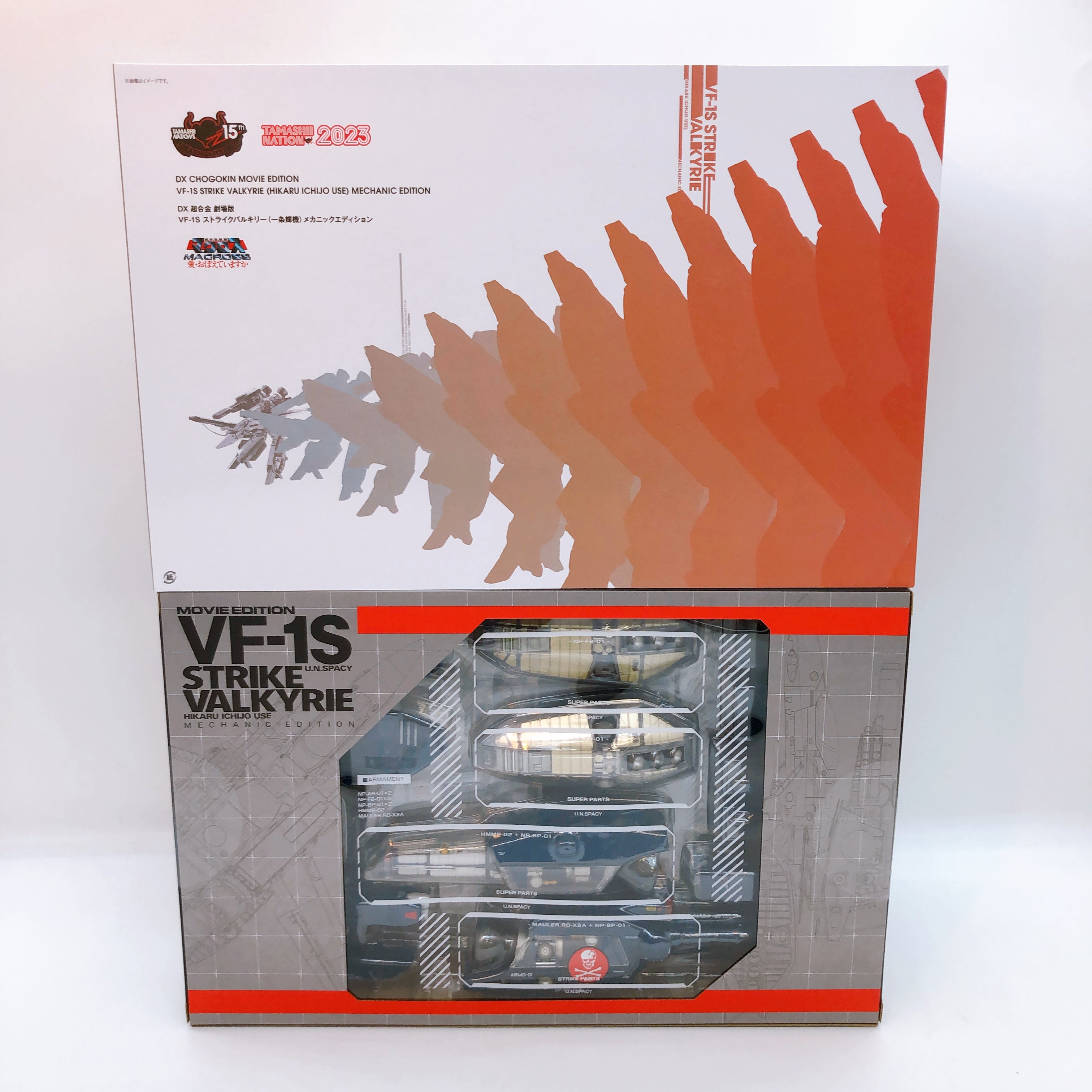 DX Chogokin Macross VF-1S Strike Valkyrie Hikaru Ichijo Use Mechanic Edition