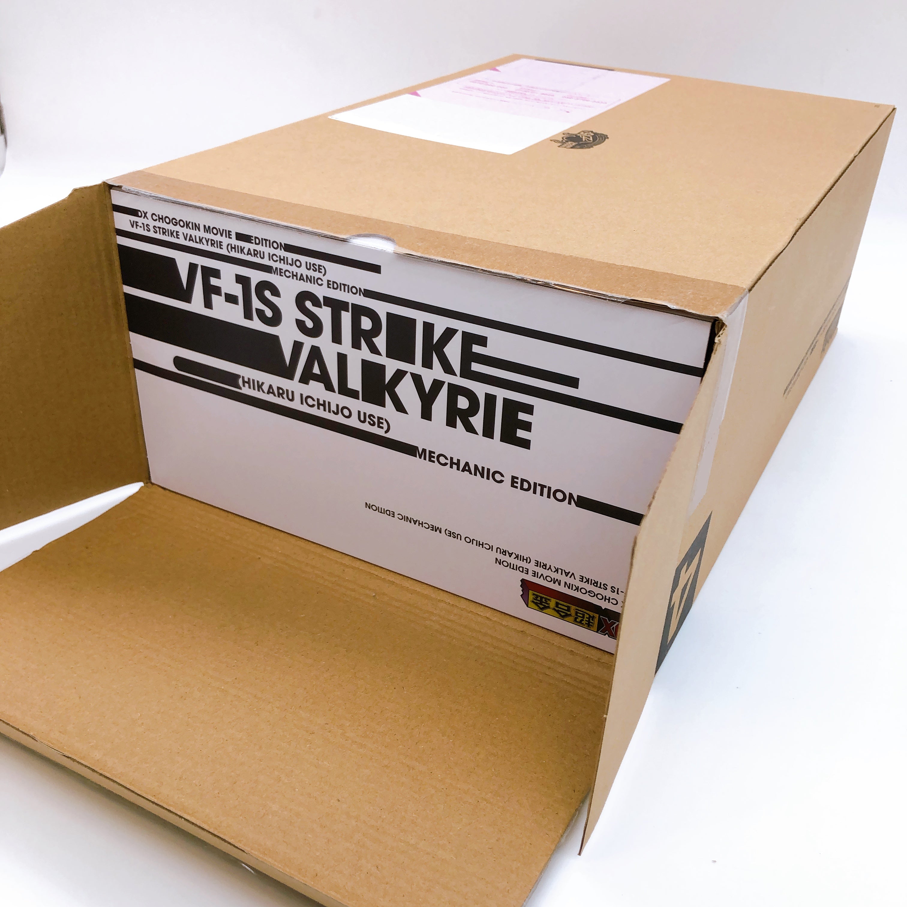 DX Chogokin Macross VF-1S Strike Valkyrie Hikaru Ichijo Use Mechanic Edition