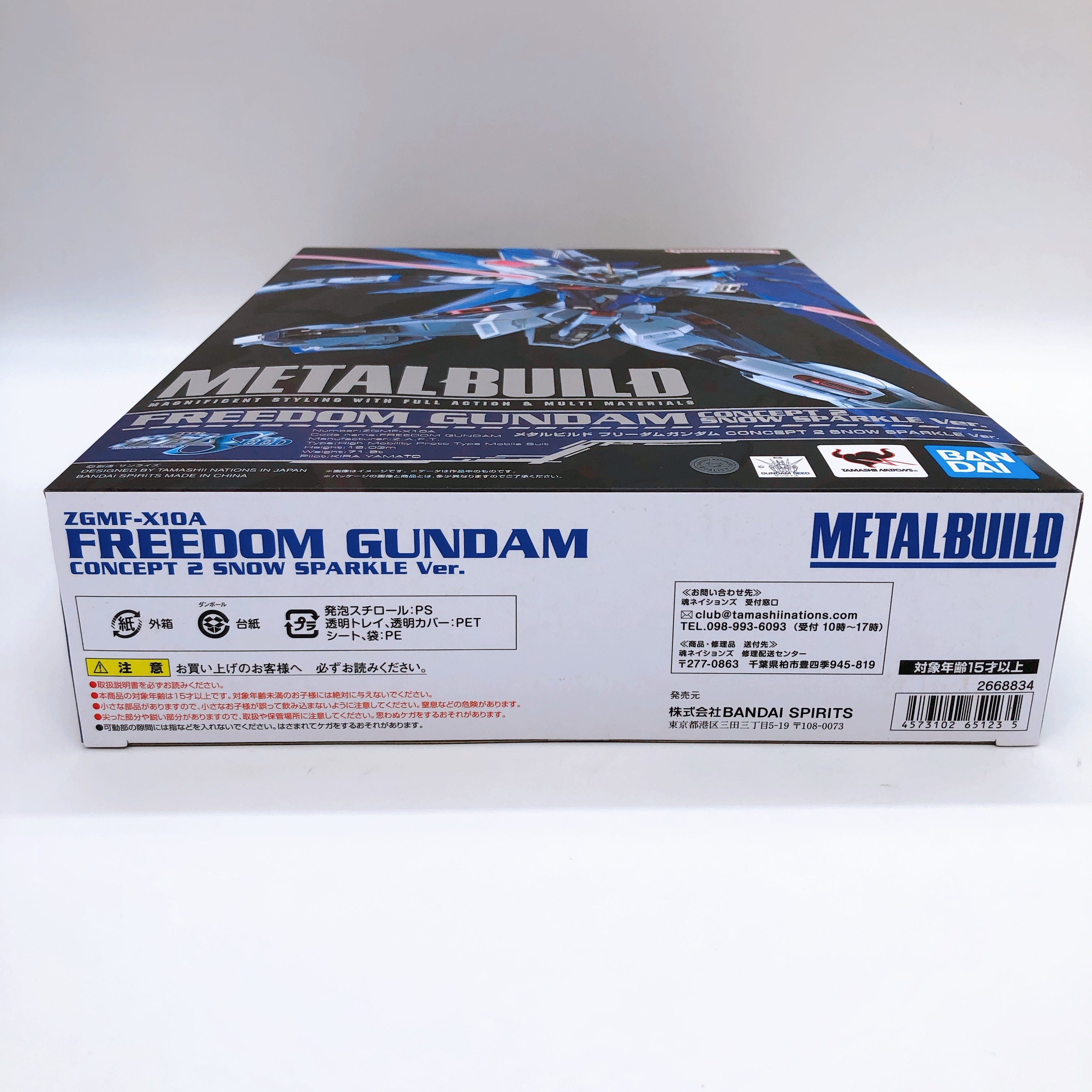 METAL BUILD Freedom Gundam CONCEPT 2 SNOW SPARKLE Ver. SEED Action Figure NEW