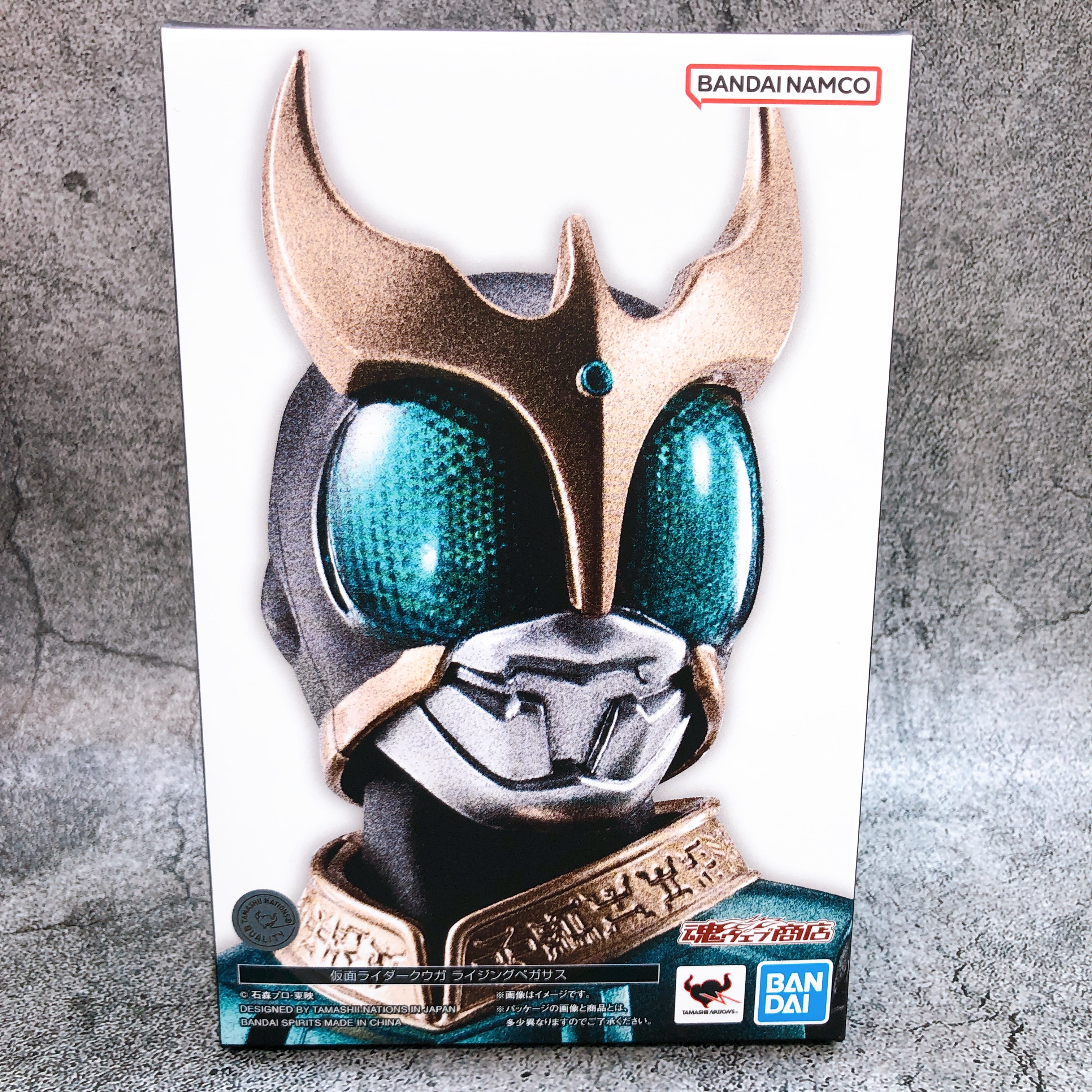 Kamen Rider Kuuga Rising Pegasus S.H.Figuarts Shinkocchou Seihou Action Figure