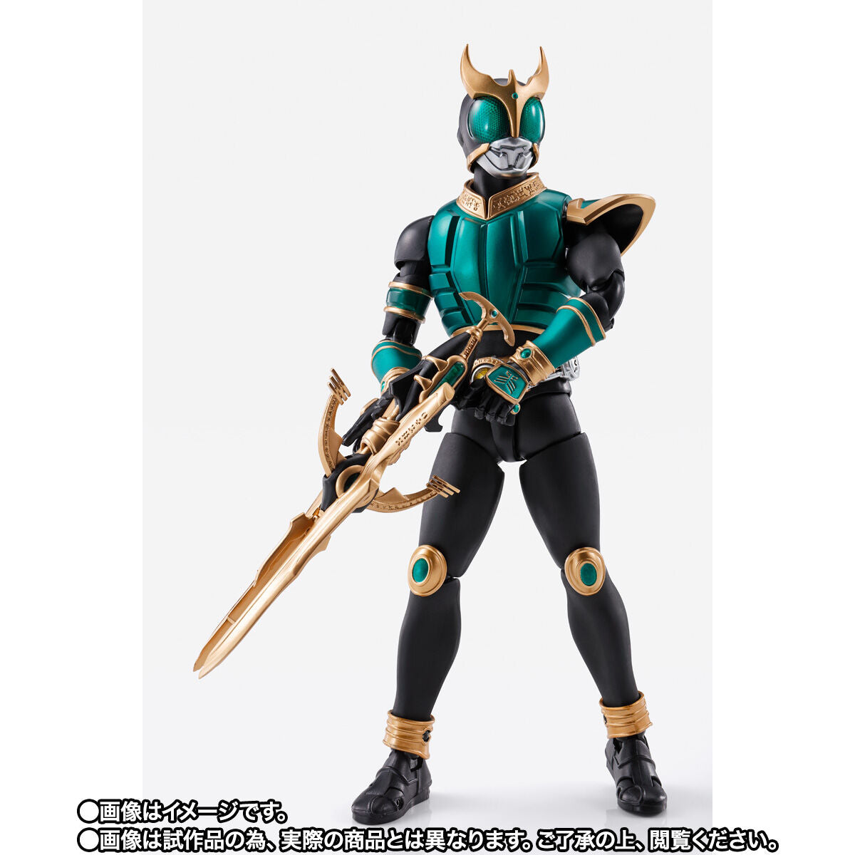 Kamen Rider Kuuga Rising Pegasus S.H.Figuarts Shinkocchou Seihou Action Figure