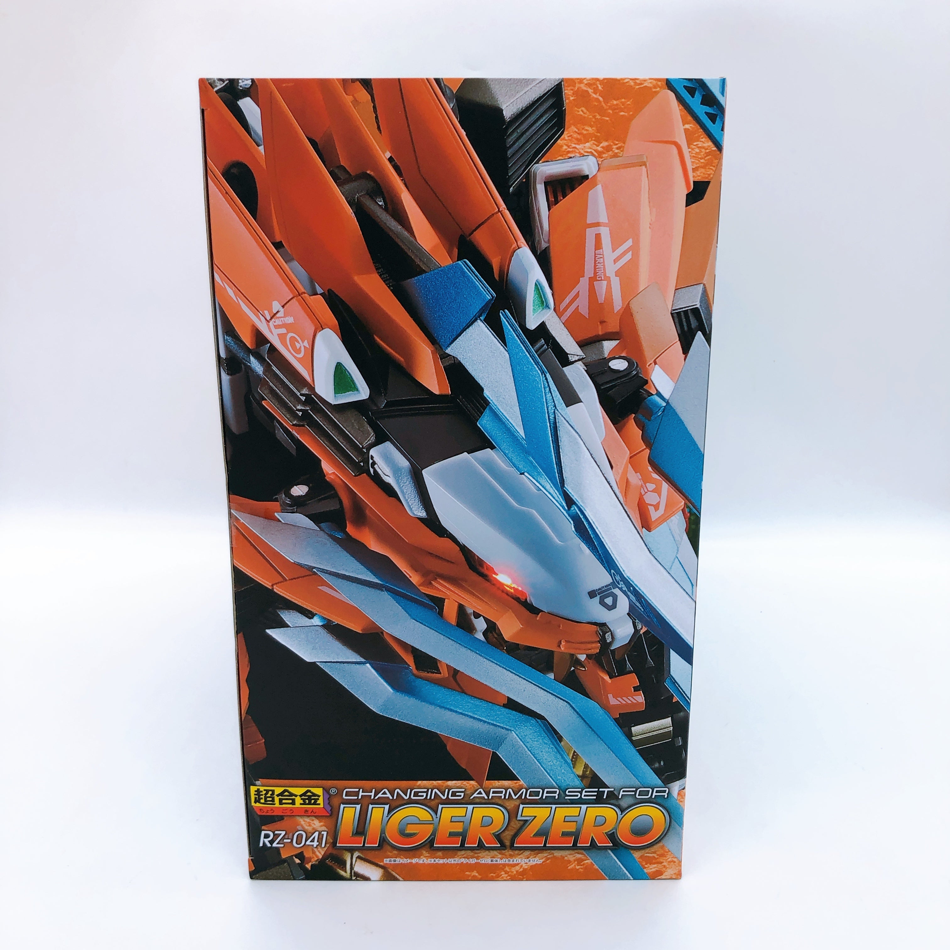 Chogokin ZOIDS Changing Armor Set for RZ-041 Liger Zero Figure Parts Bandai NEW