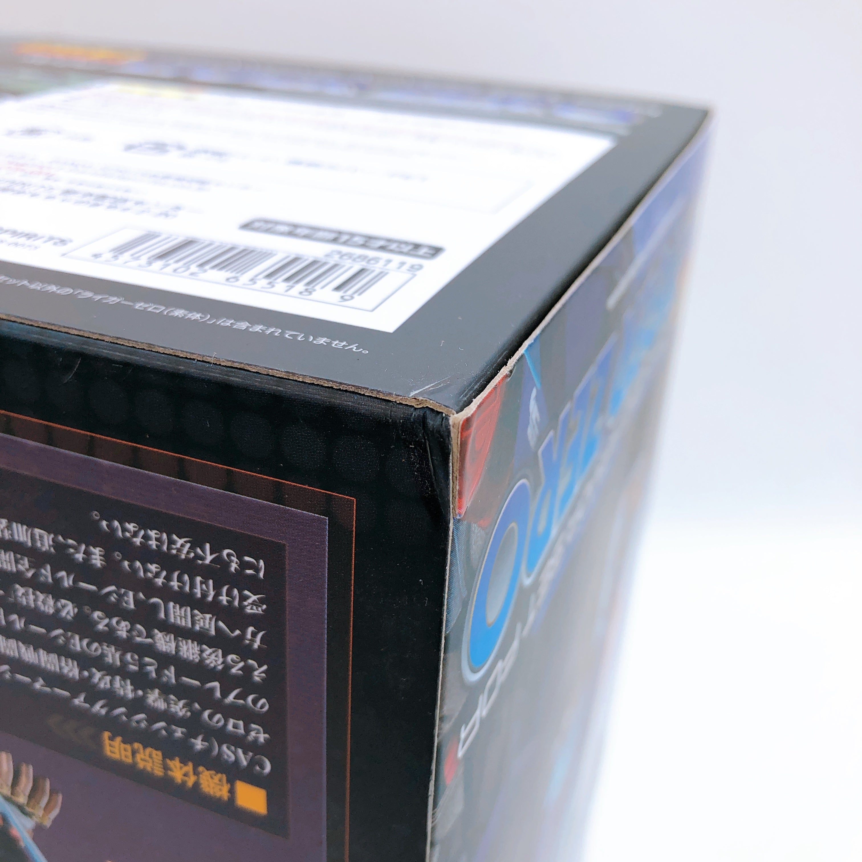 Chogokin ZOIDS Changing Armor Set for RZ-041 Liger Zero Figure Parts Bandai NEW