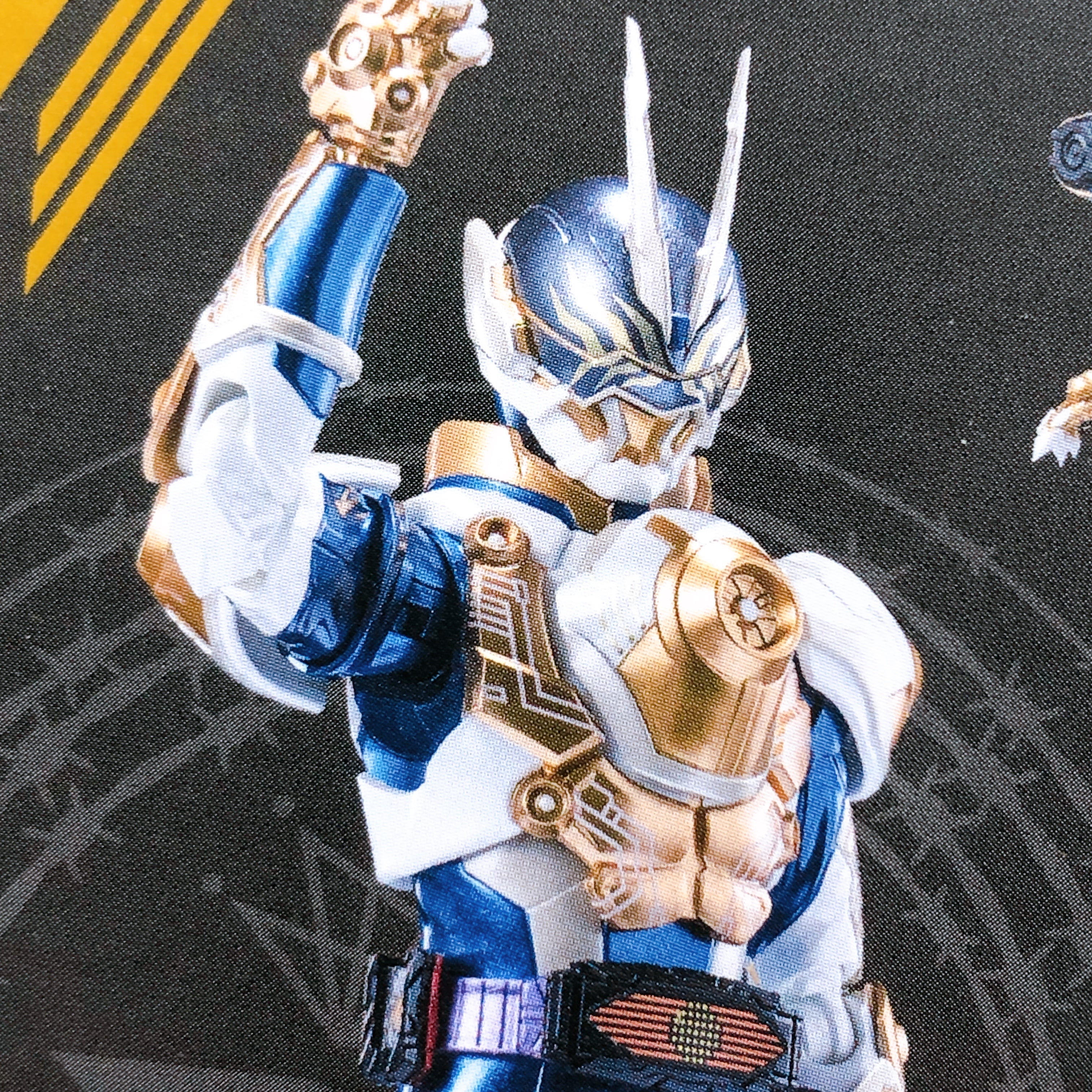 S.H.Figuarts Kamen Rider Gazer Geats Action Figure Bandai NEW