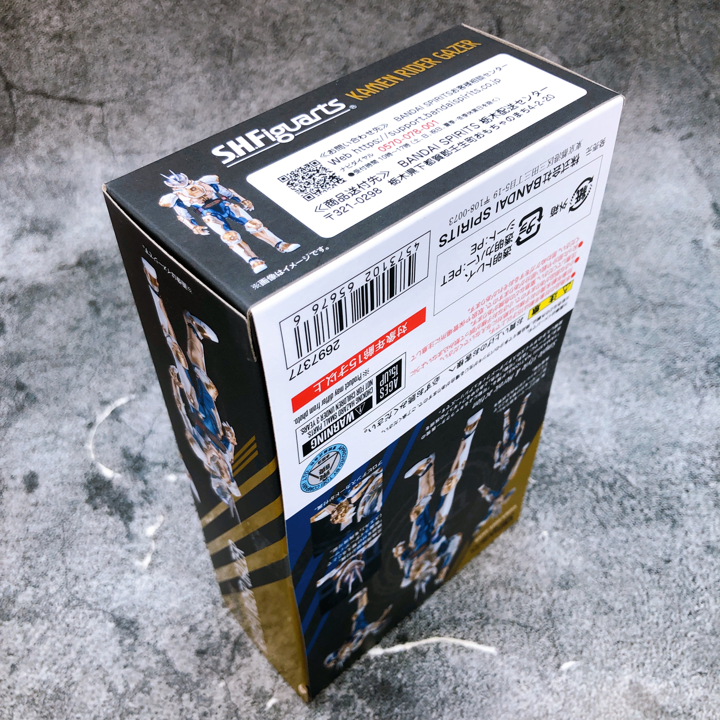 S.H.Figuarts Kamen Rider Gazer Geats Action Figure Bandai NEW