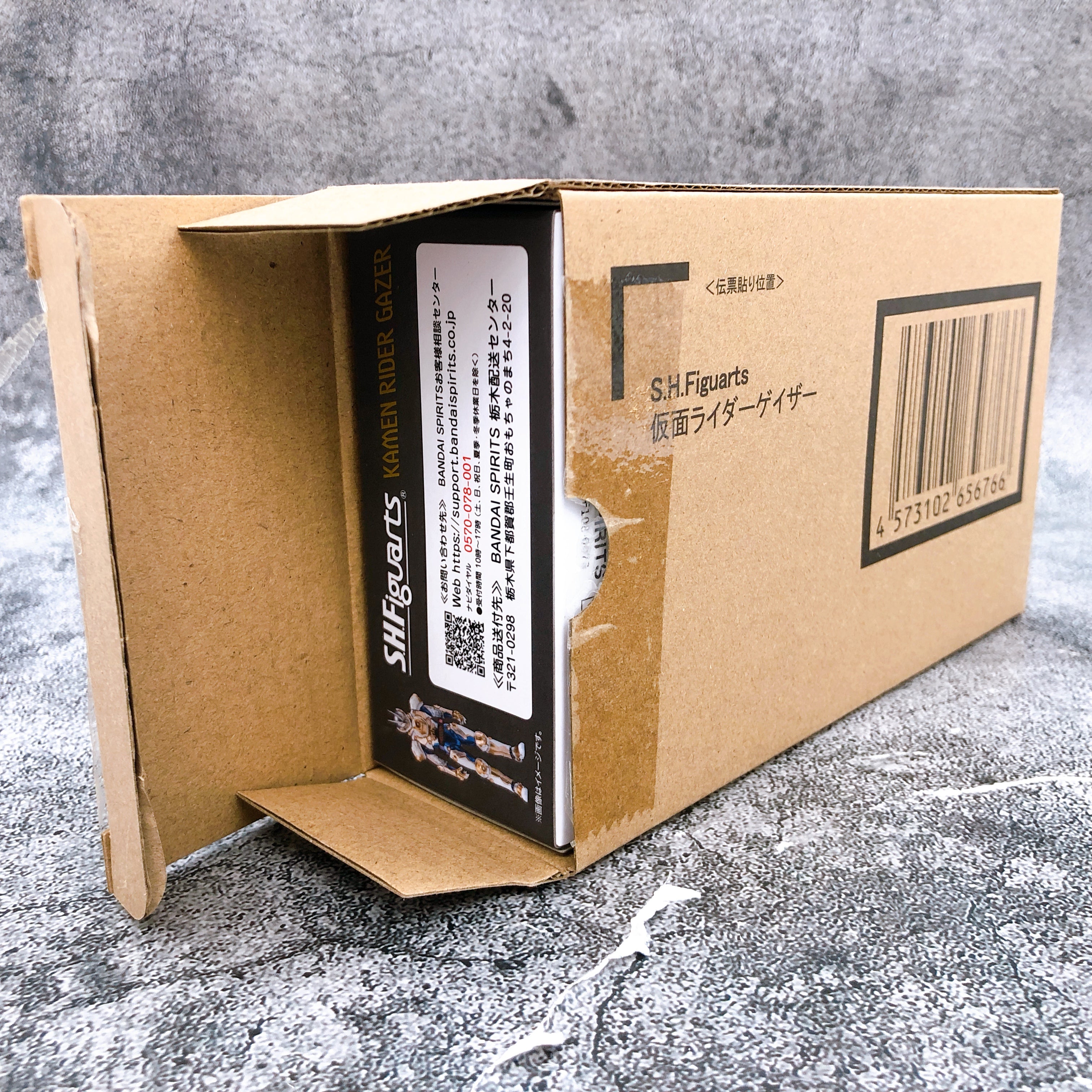 S.H.Figuarts Kamen Rider Gazer Geats Action Figure Bandai NEW