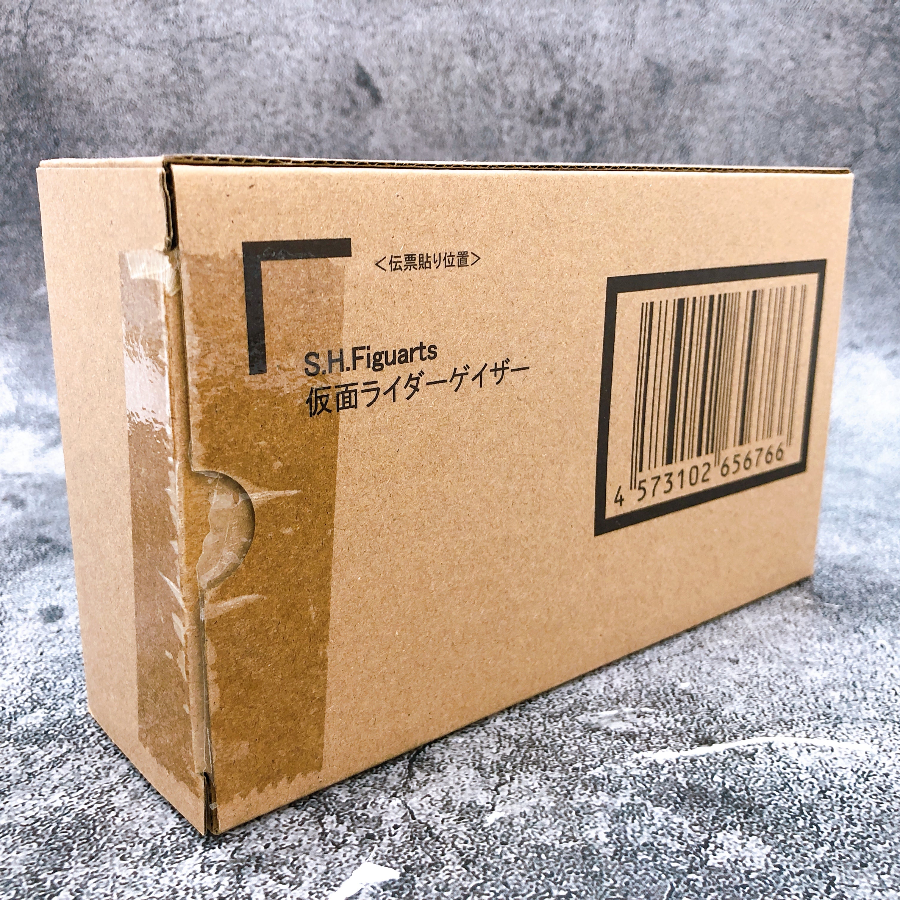 S.H.Figuarts Kamen Rider Gazer Geats Action Figure Bandai NEW