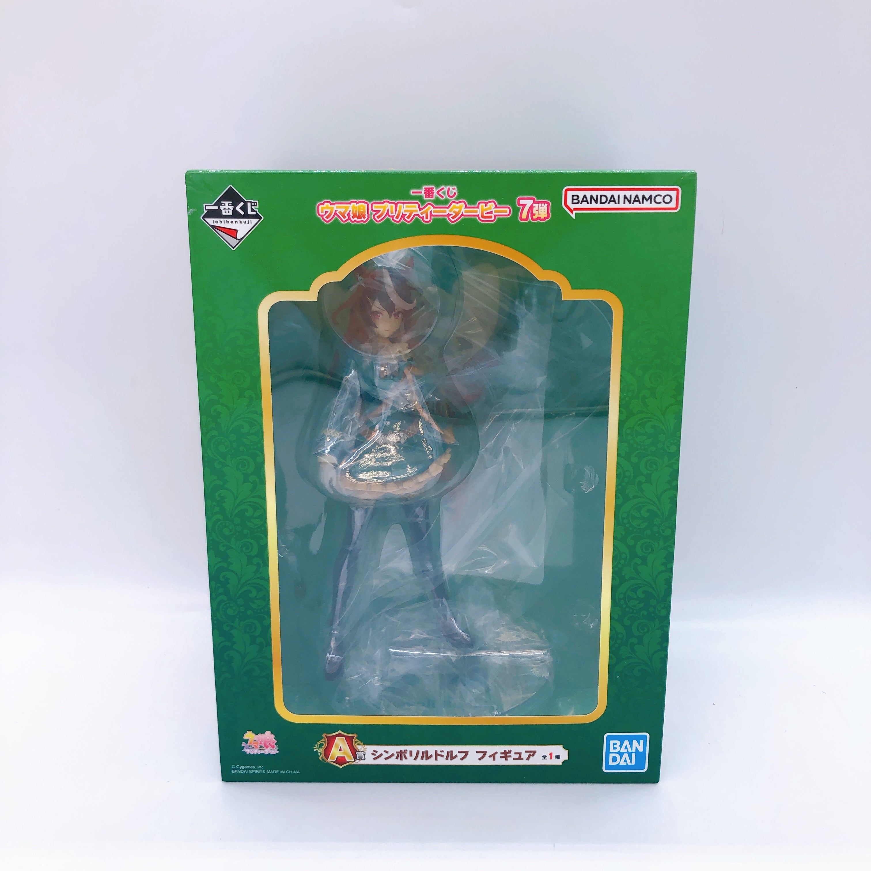 Uma Musume Pretty Derby Symboli Rudolf Ichiban Kuji A Figure Japan Sealed