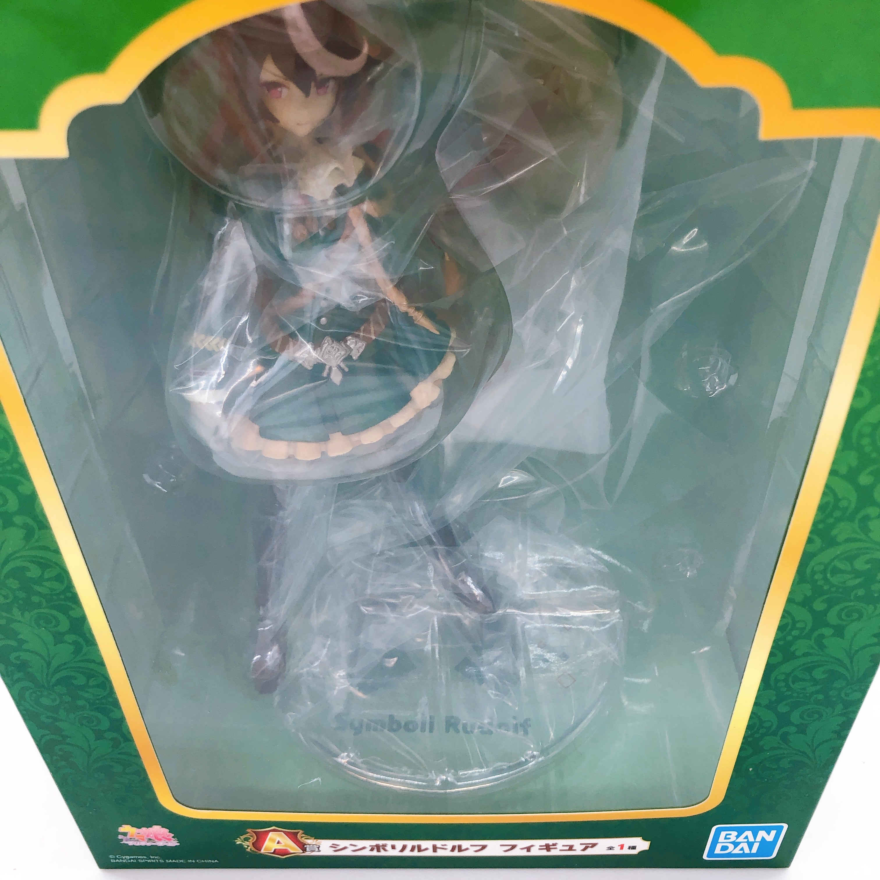 Uma Musume Pretty Derby Symboli Rudolf Ichiban Kuji A Figure Japan Sealed