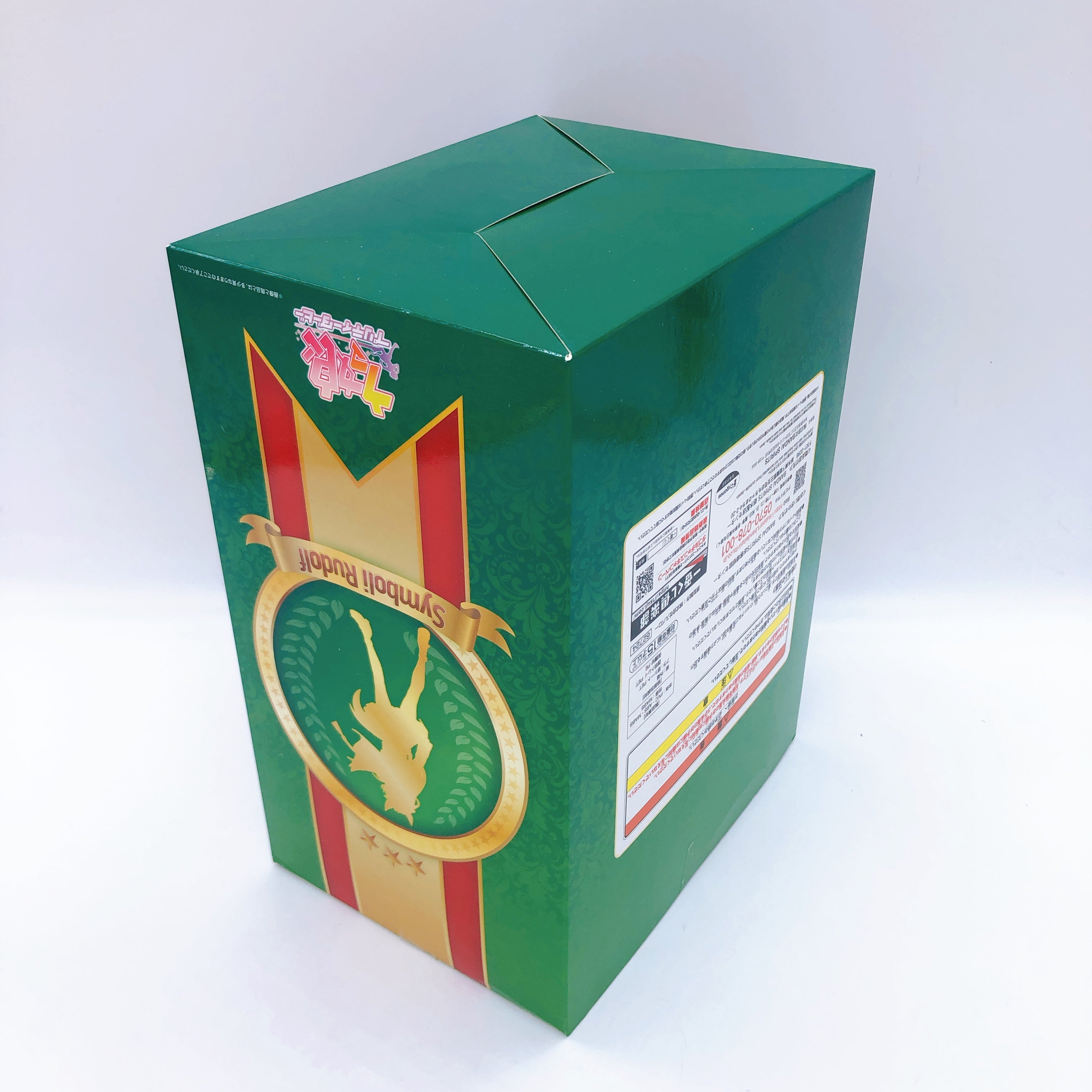 Uma Musume Pretty Derby Symboli Rudolf Ichiban Kuji A Figure Japan Sealed