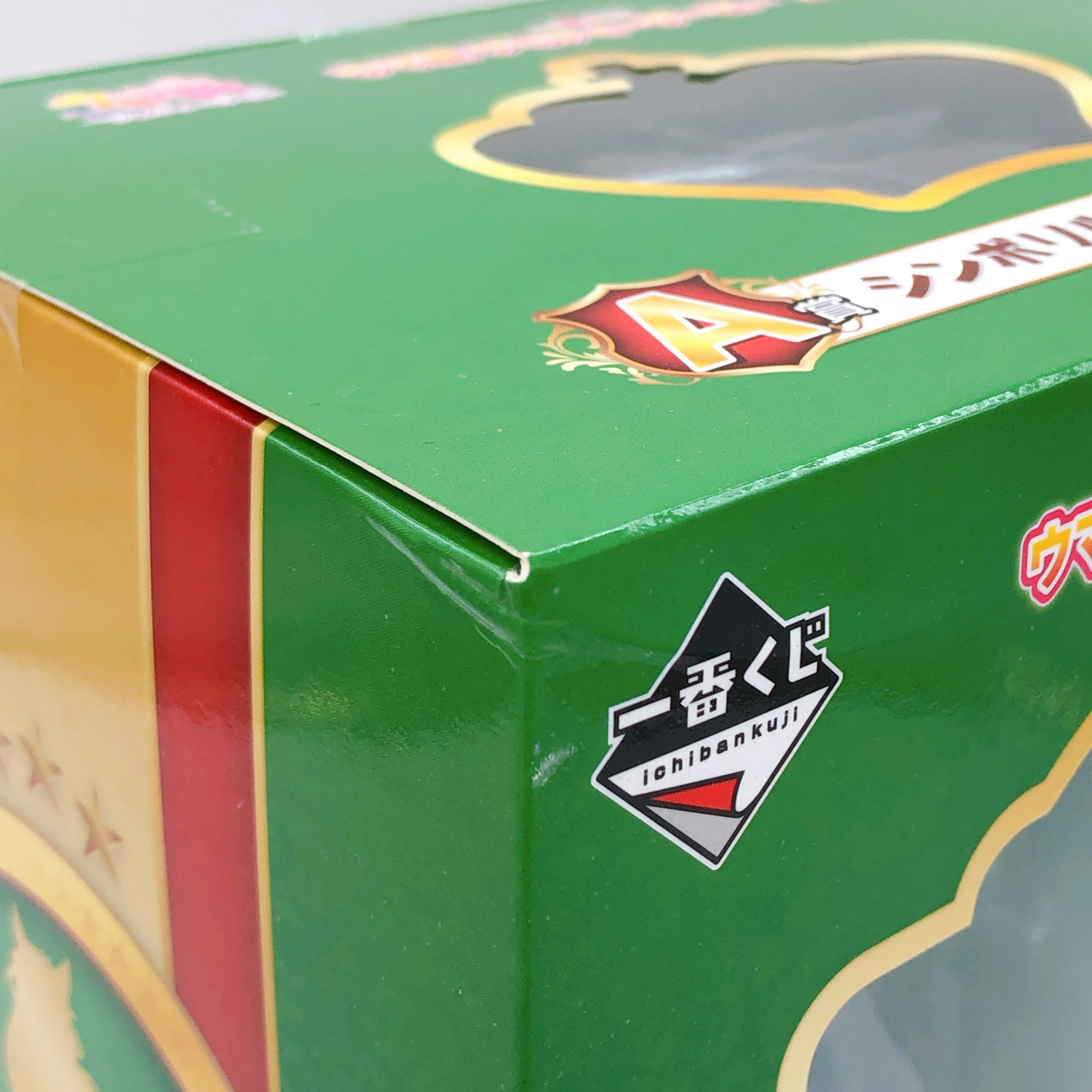 Uma Musume Pretty Derby Symboli Rudolf Ichiban Kuji A Figure Japan Sealed