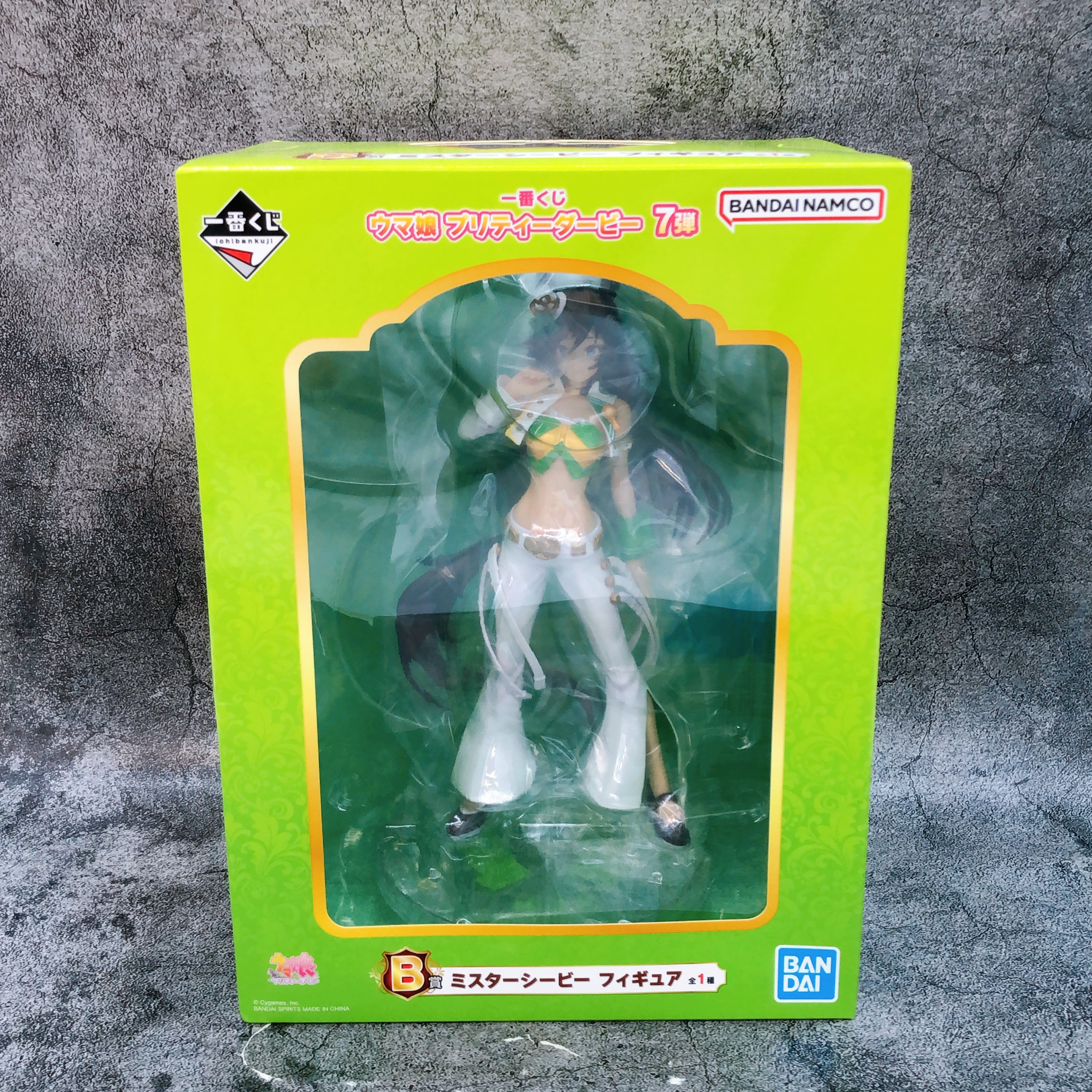 Uma Musume Pretty Derby Mr. C.B. Ichiban Kuji B Figure Japan Sealed