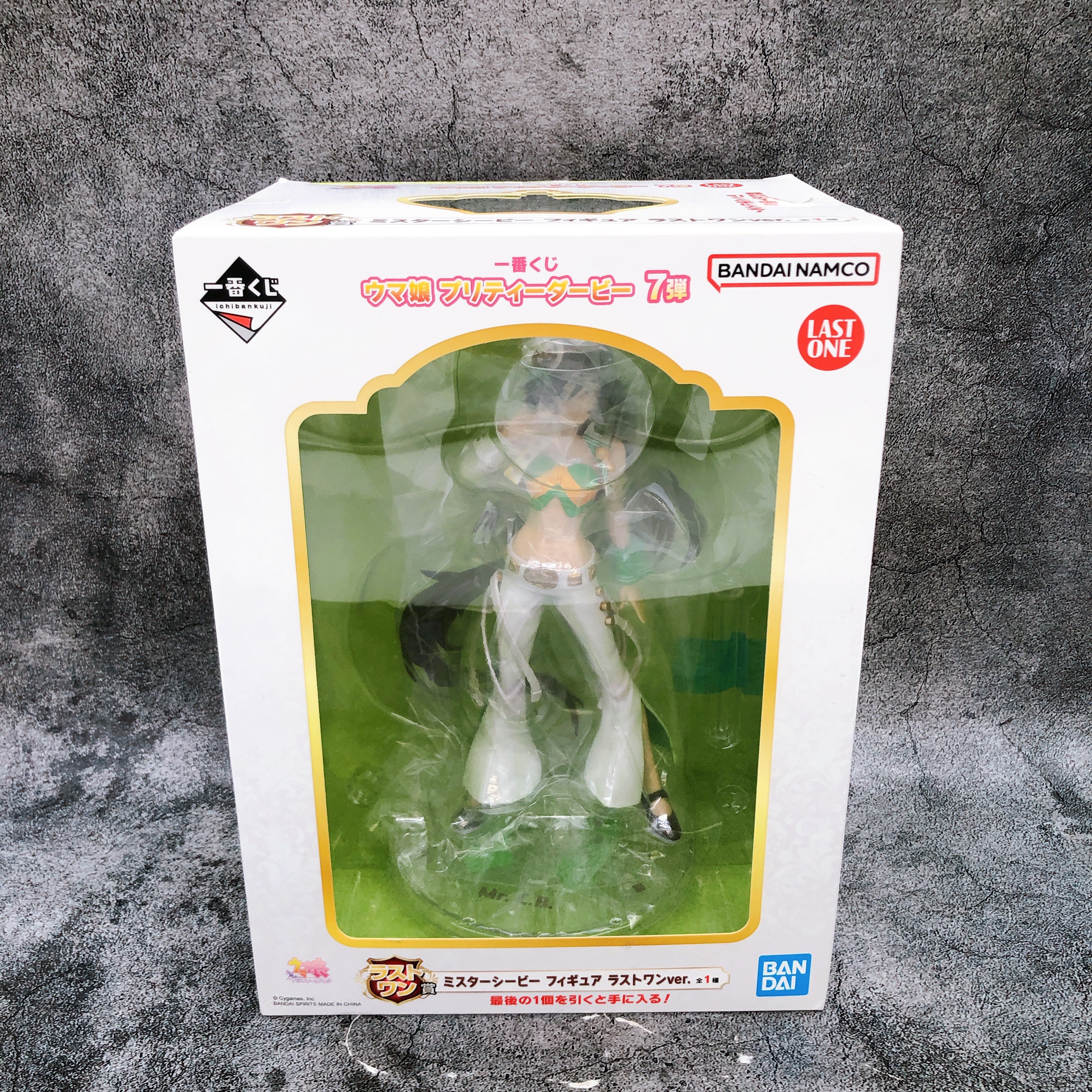 Uma Musume Pretty Derby Mr. C.B. Ichiban Kuji Last One Figure Japan NEW
