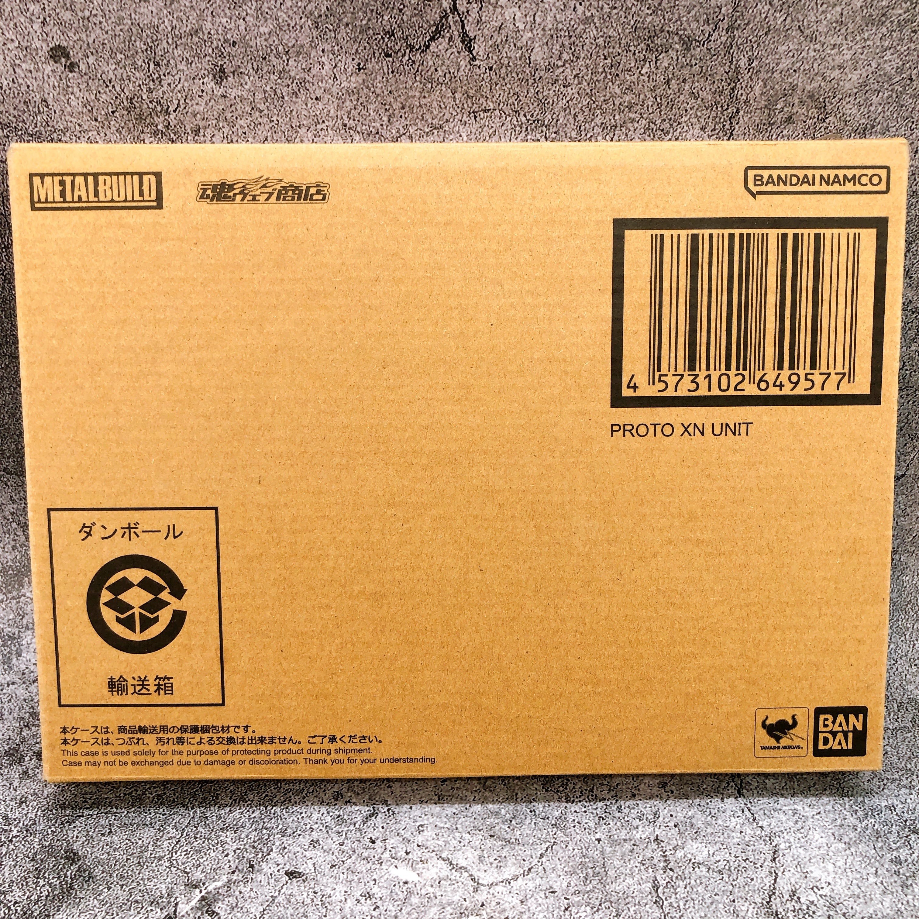 METAL BUILD Mobile Suit Gundam 00 Revealed Chronicle Proto XN Unit BANDAI Japan