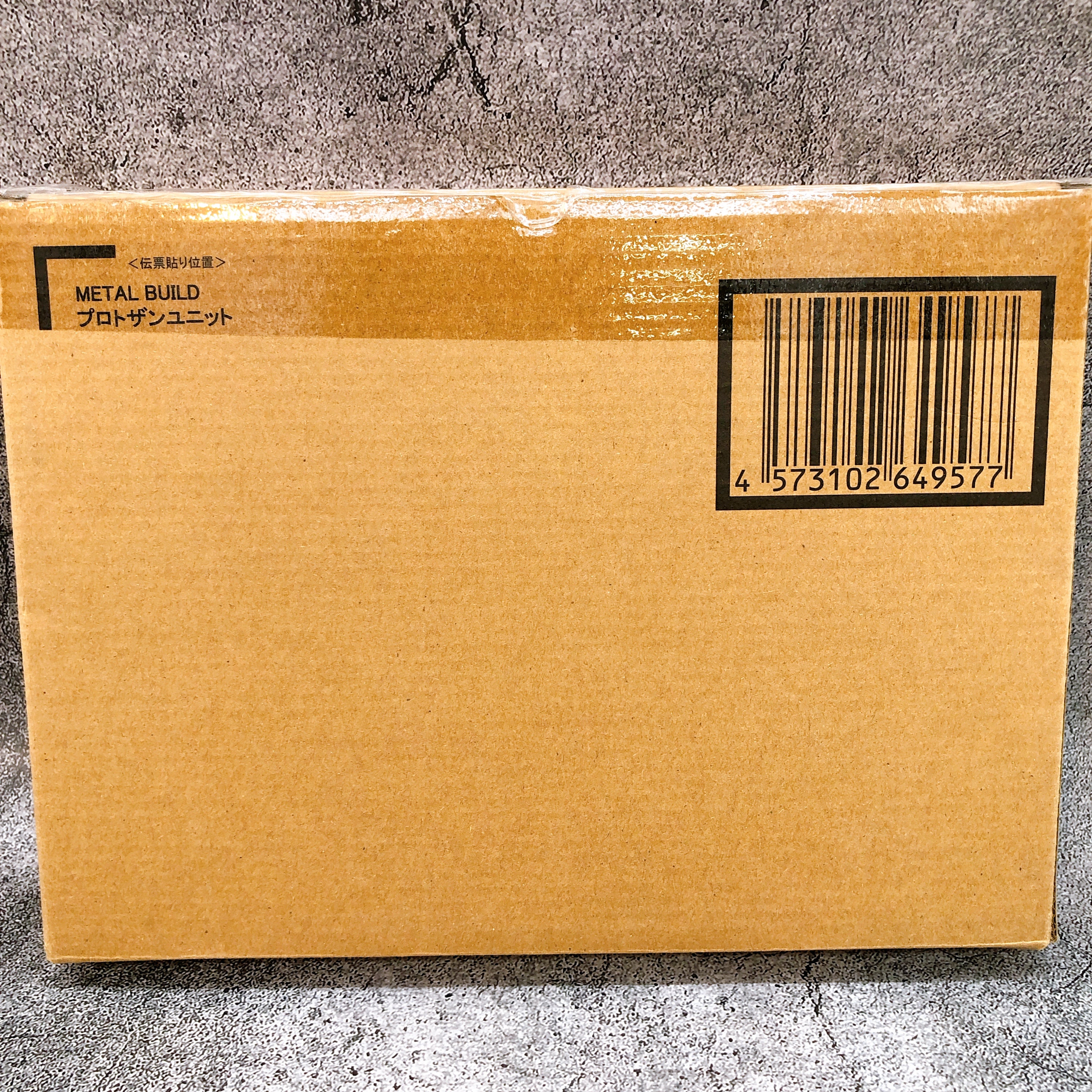 METAL BUILD Mobile Suit Gundam 00 Revealed Chronicle Proto XN Unit BANDAI Japan