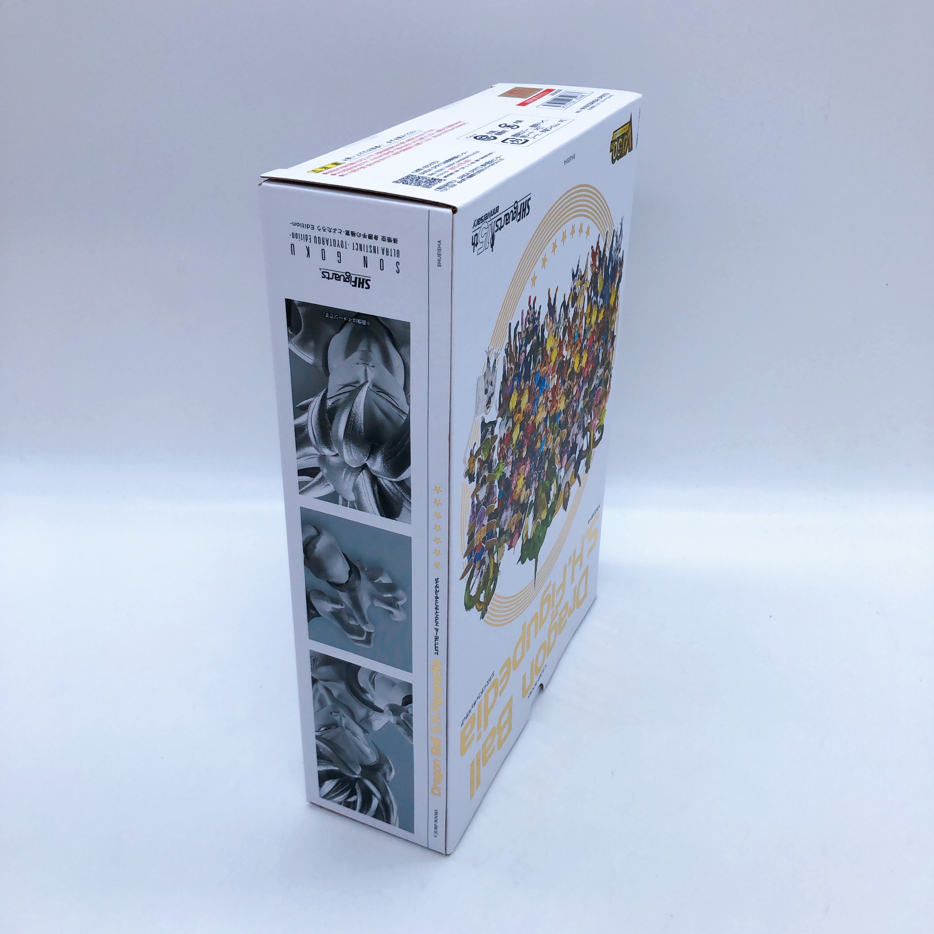 Dragon Ball Super Son Goku Ultra Instinct S.H.Figuarts Toyotarou Edition Bandai