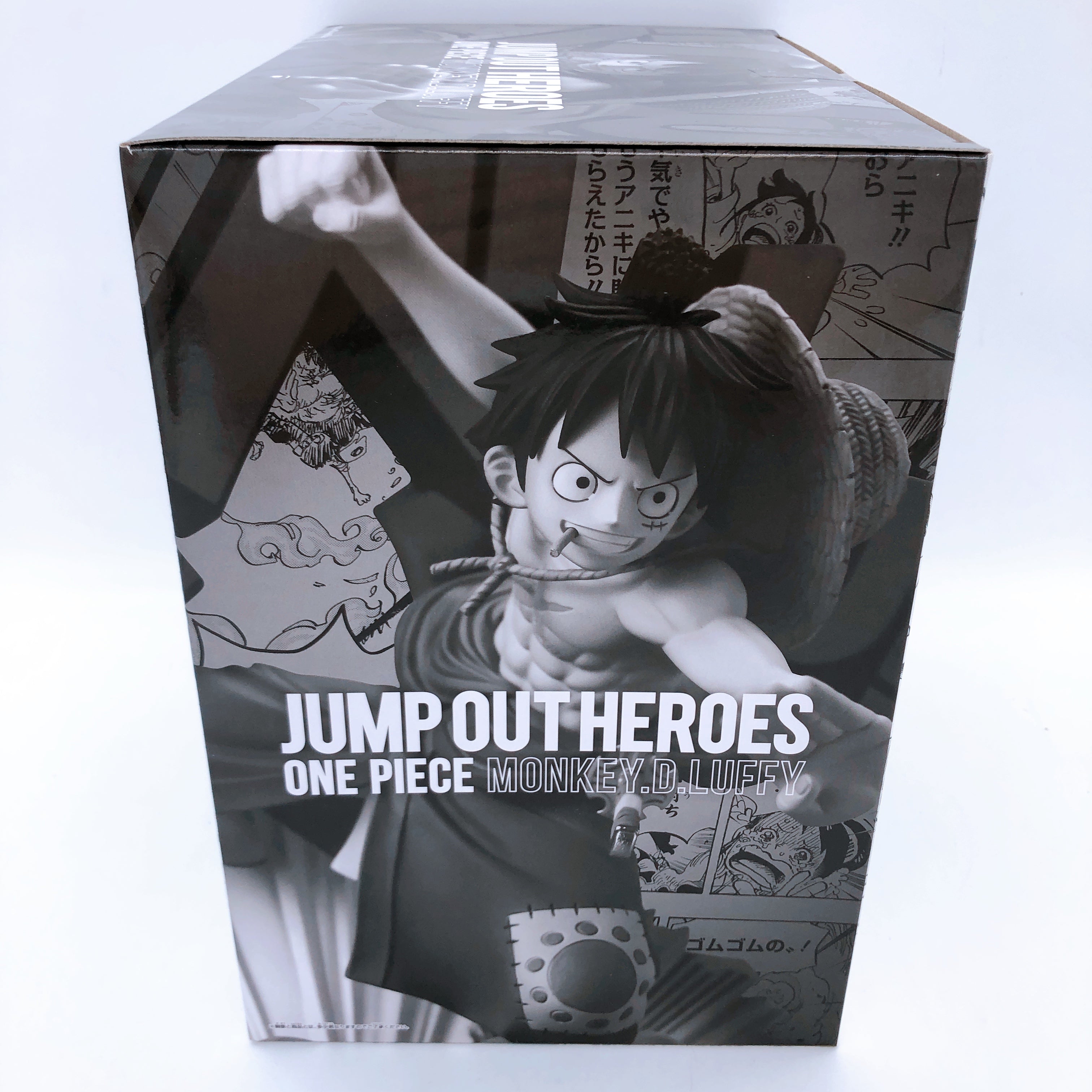 JUMP OUT HEROES One Piece Monkey D. Luffy Bandai Banpresto Extreme Figure NEW