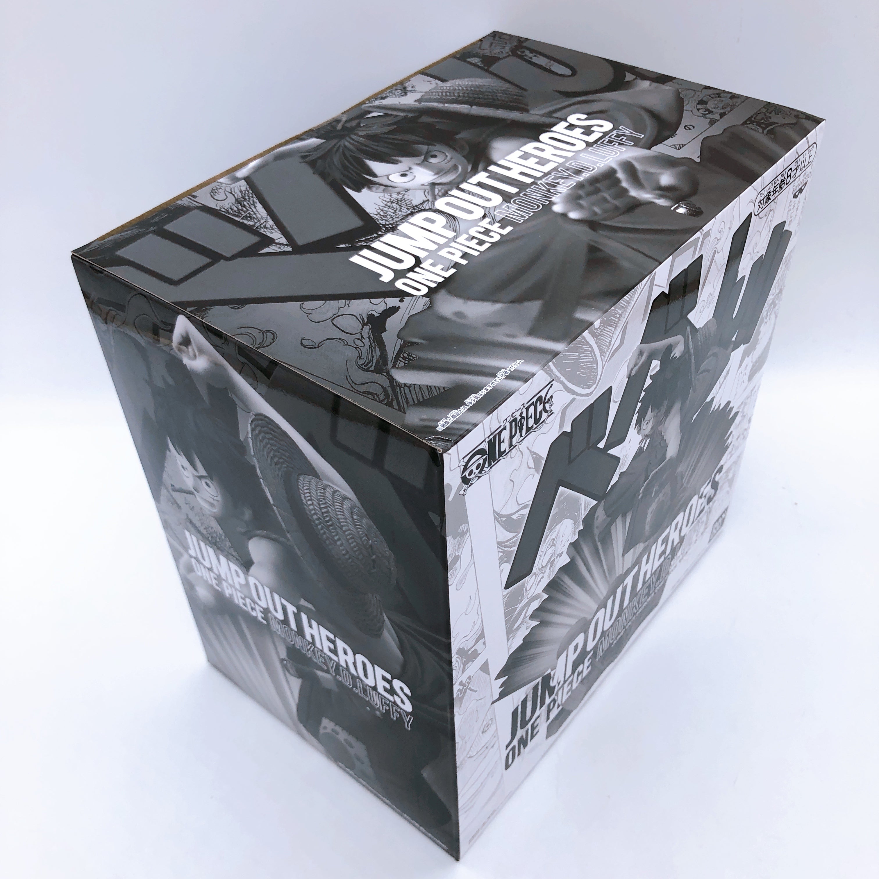 JUMP OUT HEROES One Piece Monkey D. Luffy Bandai Banpresto Extreme Figure NEW