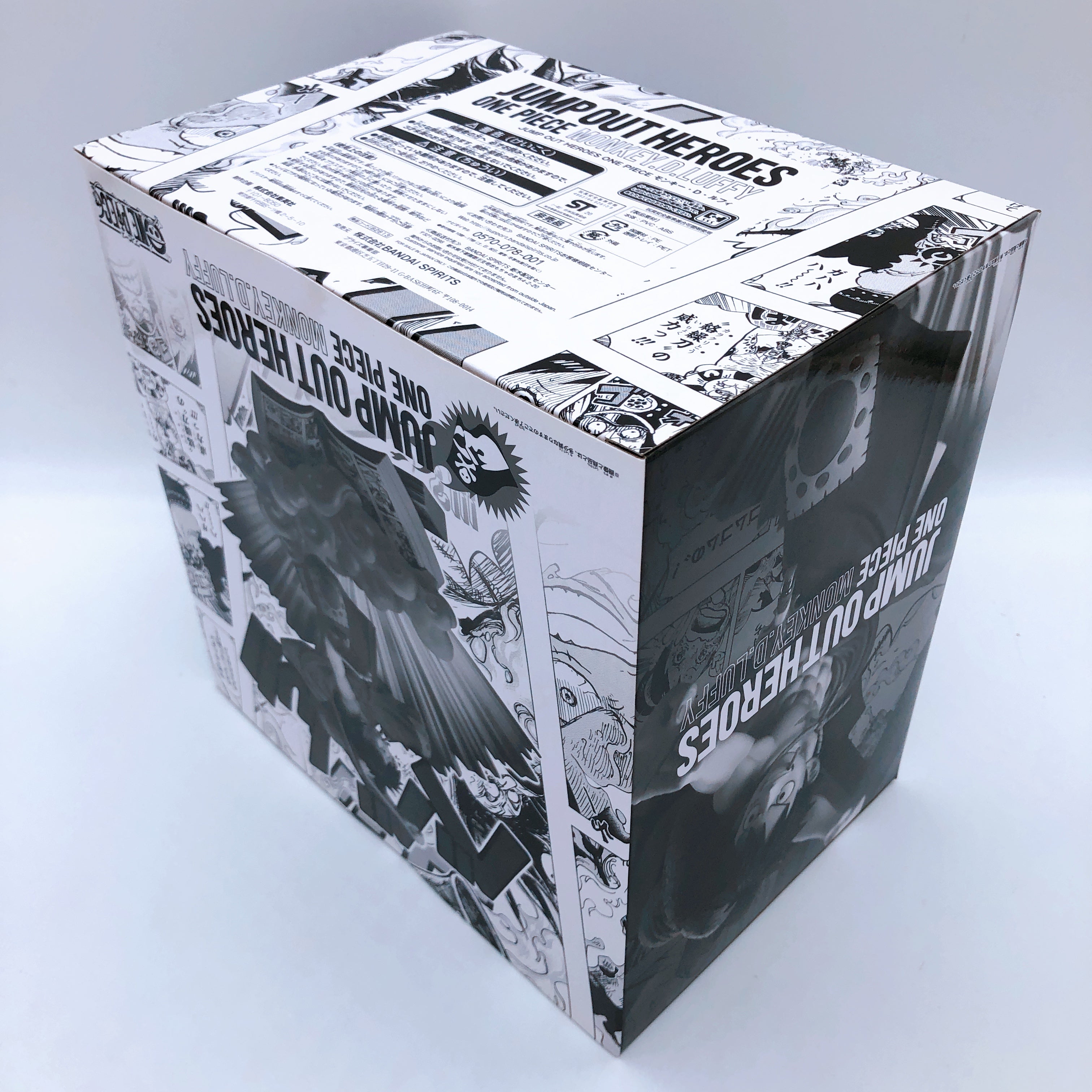 JUMP OUT HEROES One Piece Monkey D. Luffy Bandai Banpresto Extreme Figure NEW