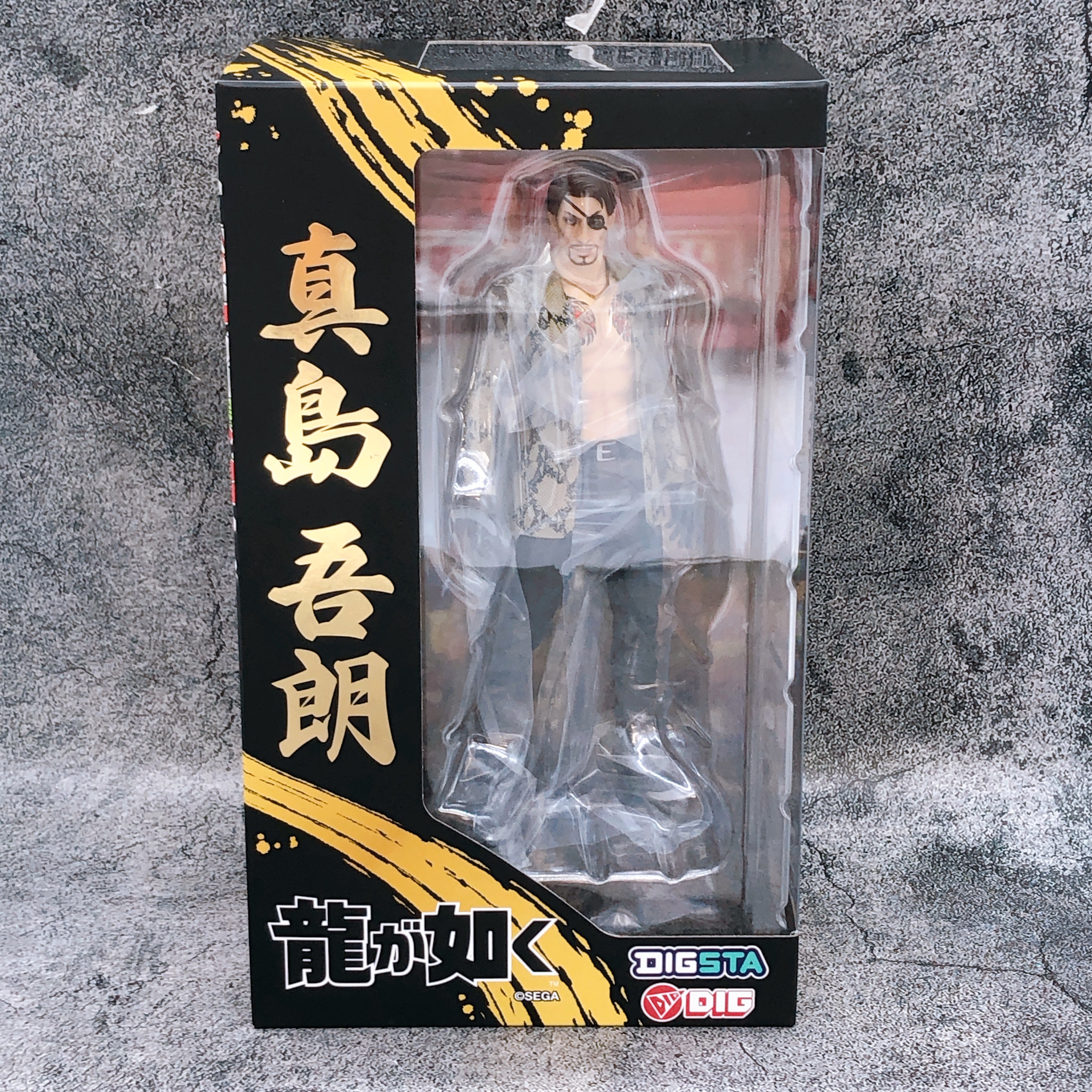 Yakuza Goro Majima Figure Non Scale Digsta Japan AUTHENTIC Sealed Like a Dragon