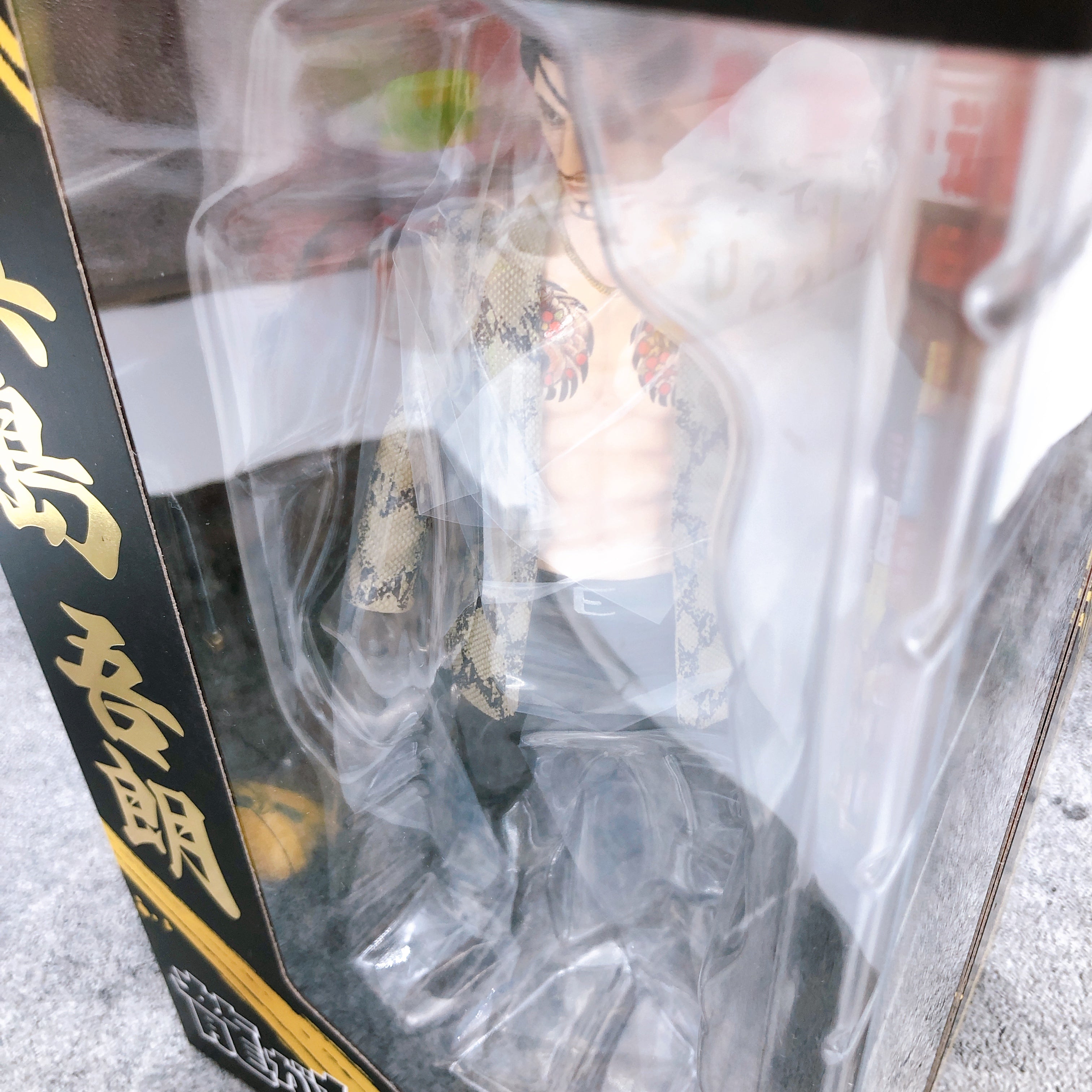 Yakuza Goro Majima Figure Non Scale Digsta Japan AUTHENTIC Sealed Like a Dragon