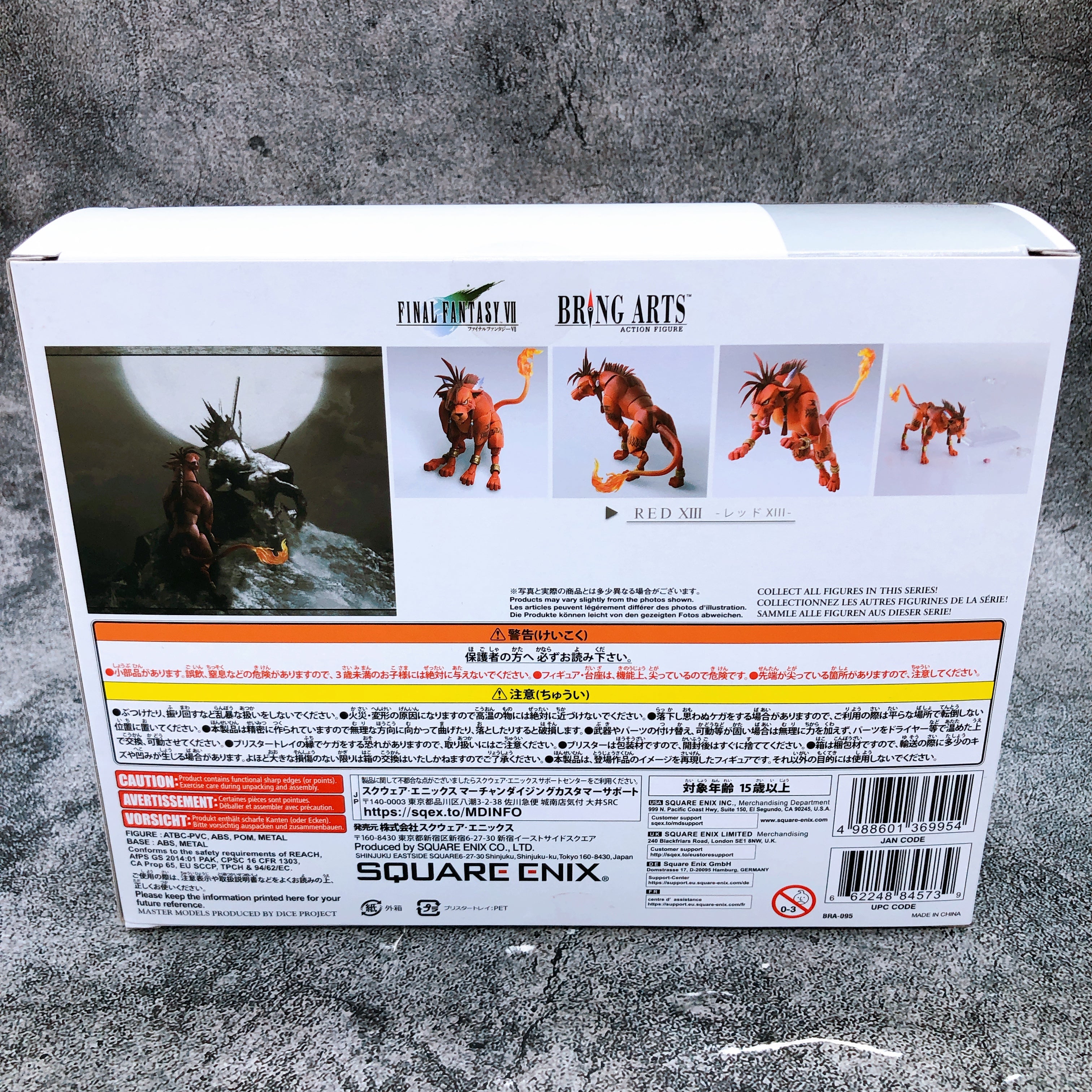 Bring Arts Final Fantasy VII Red XIII Action Figure Square Enix NEW