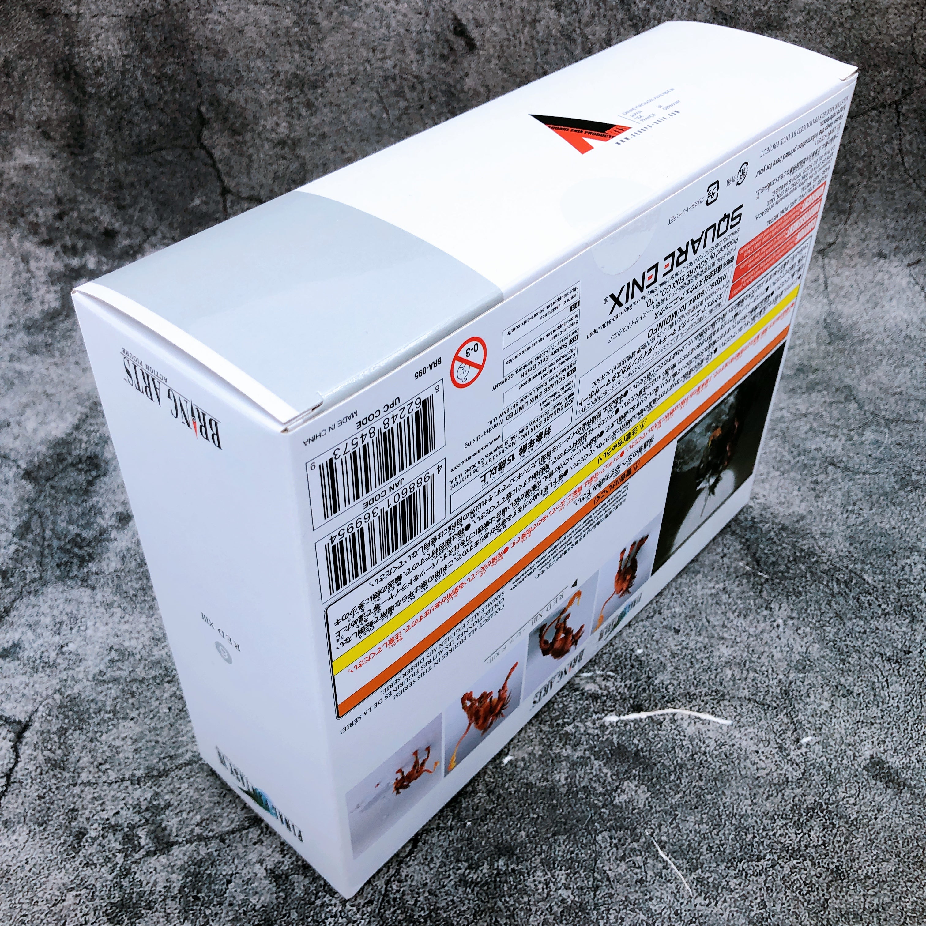 Bring Arts Final Fantasy VII Red XIII Action Figure Square Enix NEW