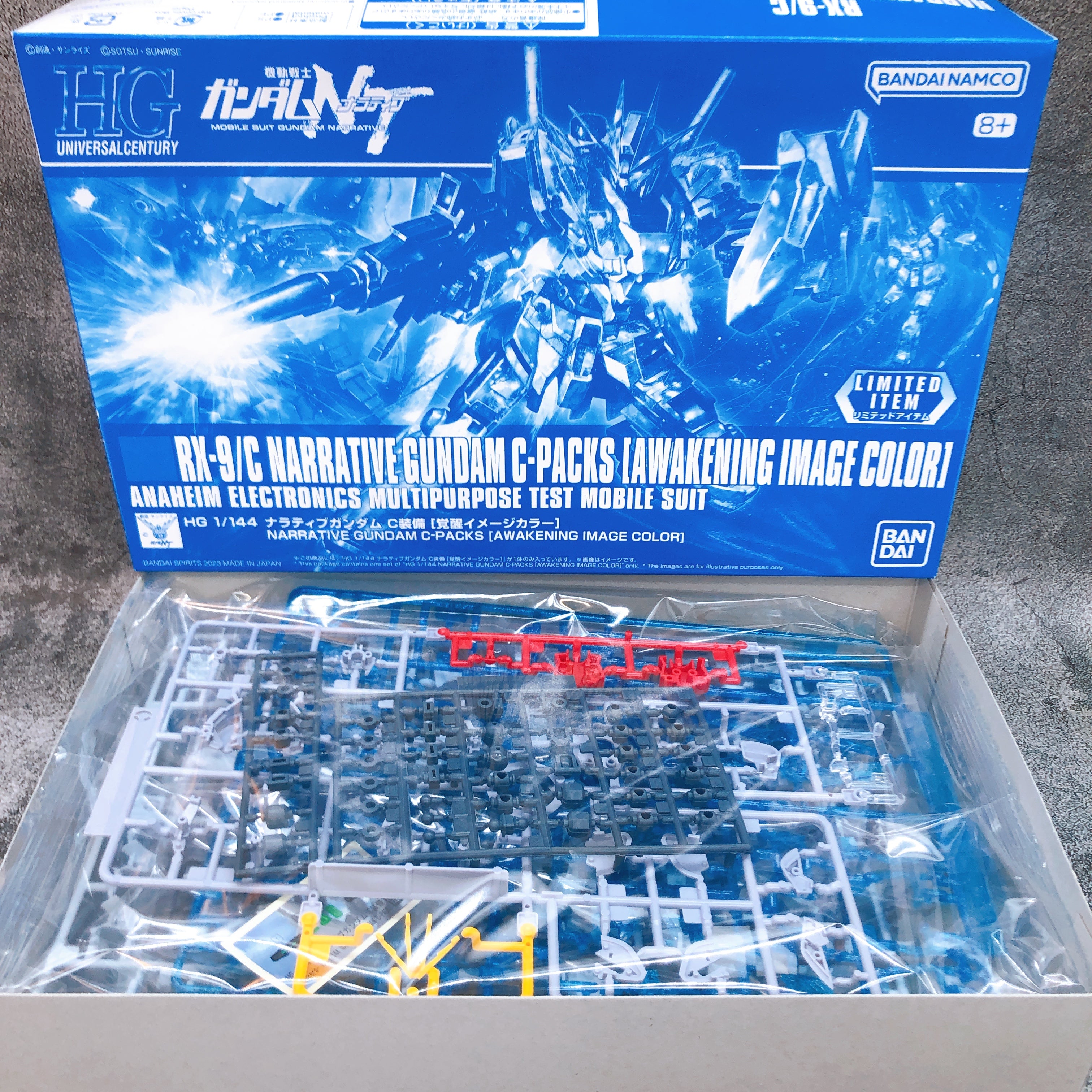 HG 1/144 Narrative Gundam C-Packs Awakening Image Color Limited Kit Bandai NEW