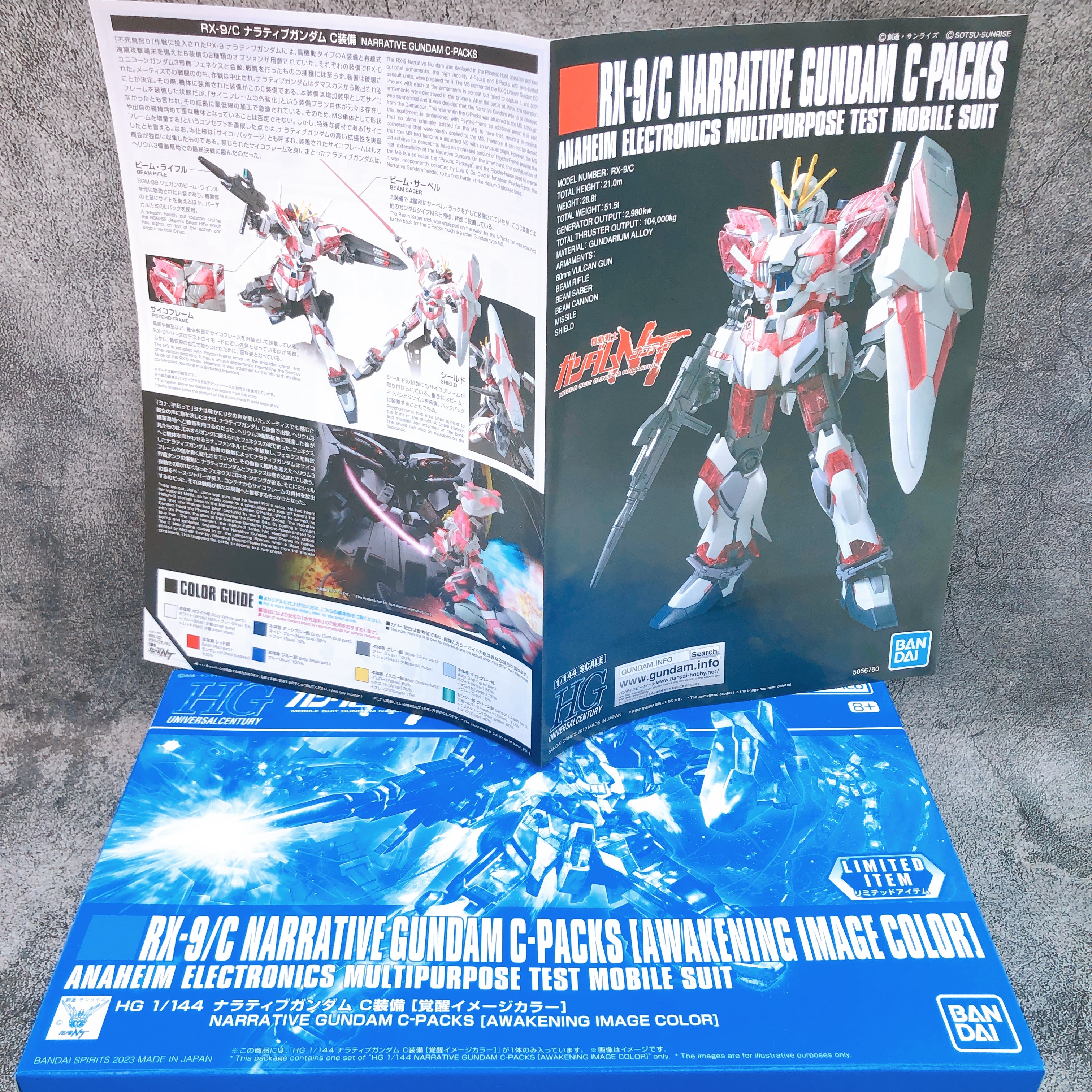 HG 1/144 Narrative Gundam C-Packs Awakening Image Color Limited Kit Bandai NEW