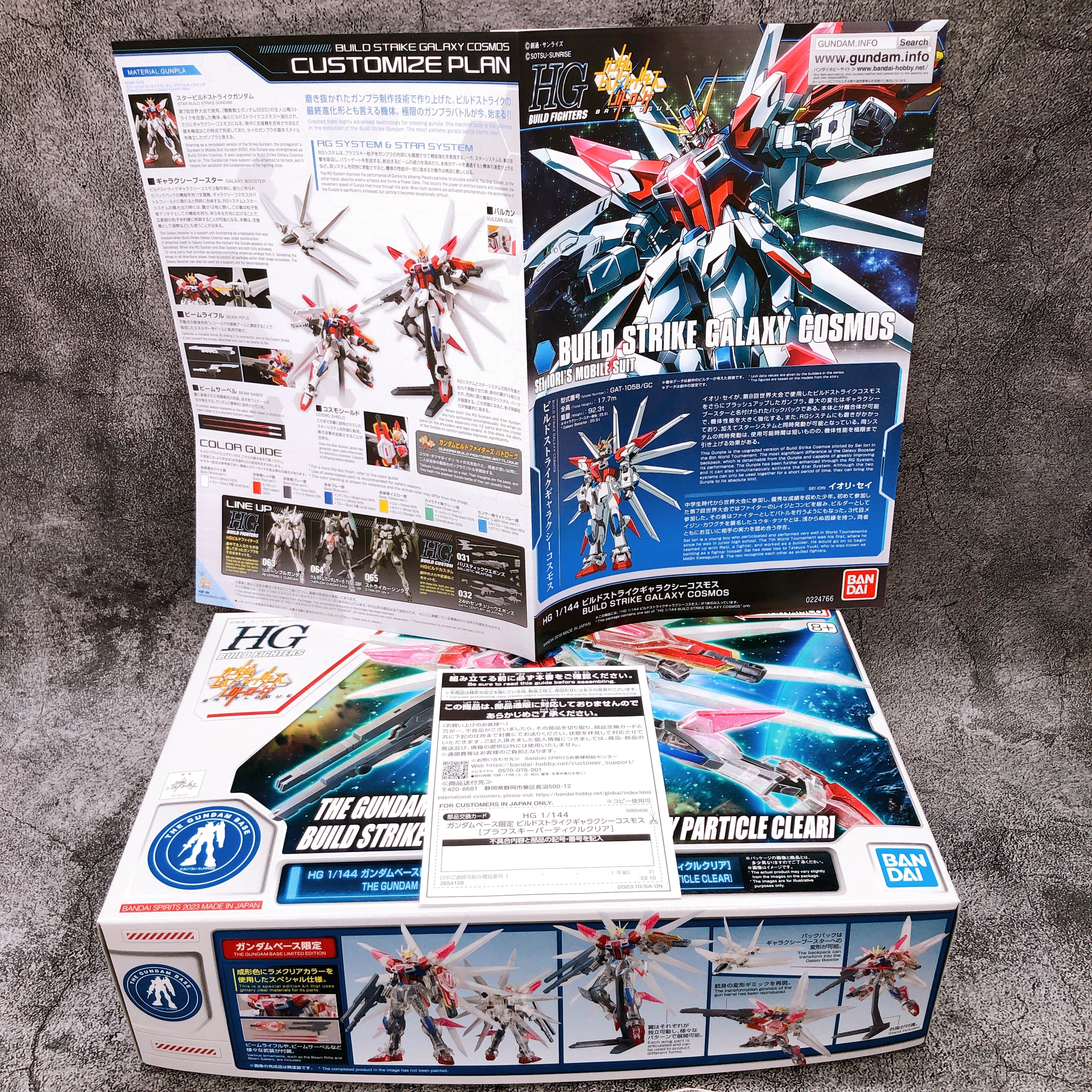 HG 1/144 Build Strike Galaxy Cosmos Plavsky Particle Clear Model Kit Bandai NEW