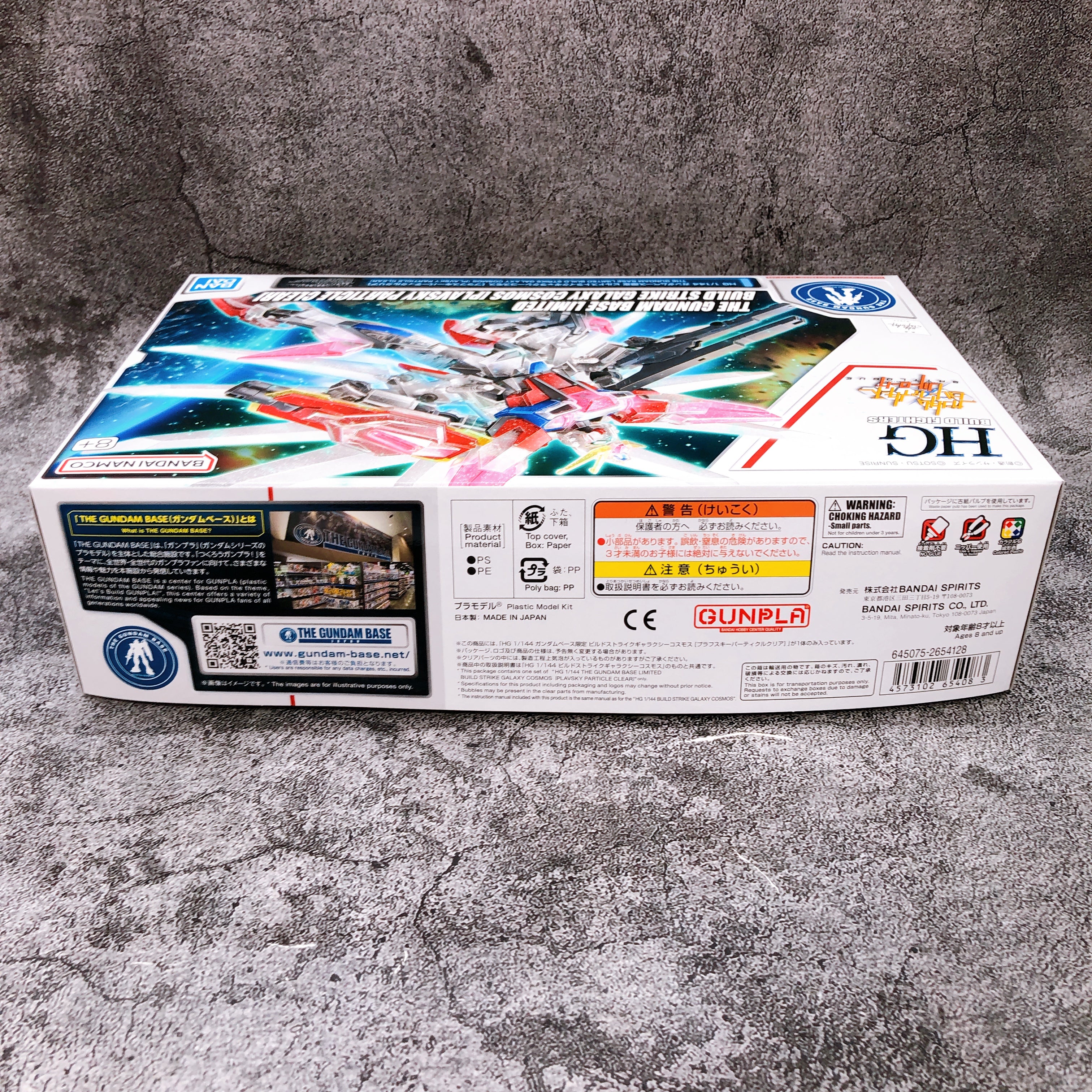 HG 1/144 Build Strike Galaxy Cosmos Plavsky Particle Clear Model Kit Bandai NEW