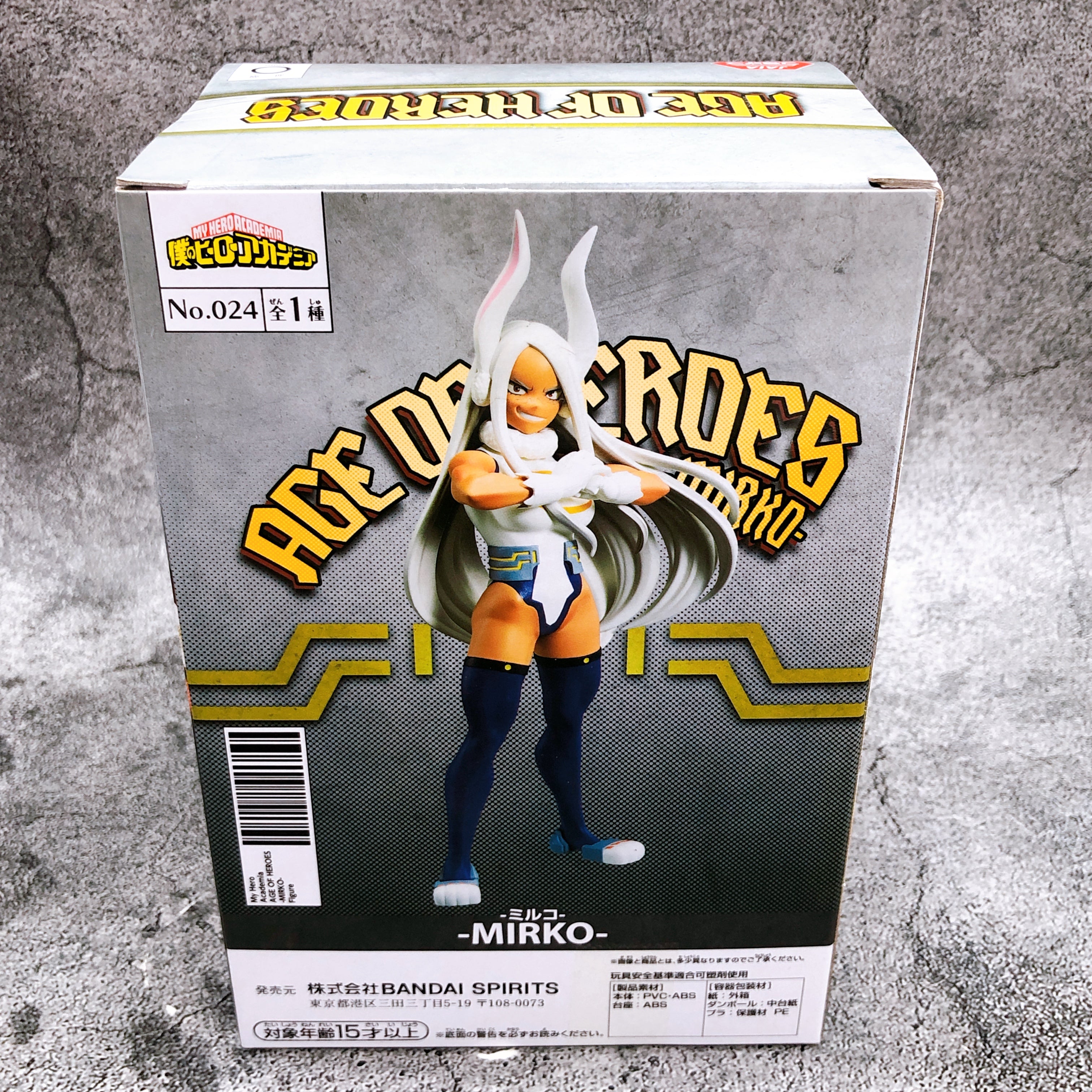 My Hero Academia Mirko AGE OF HEROES Figure BANPRESTO Japan Sealed FASTSHIP
