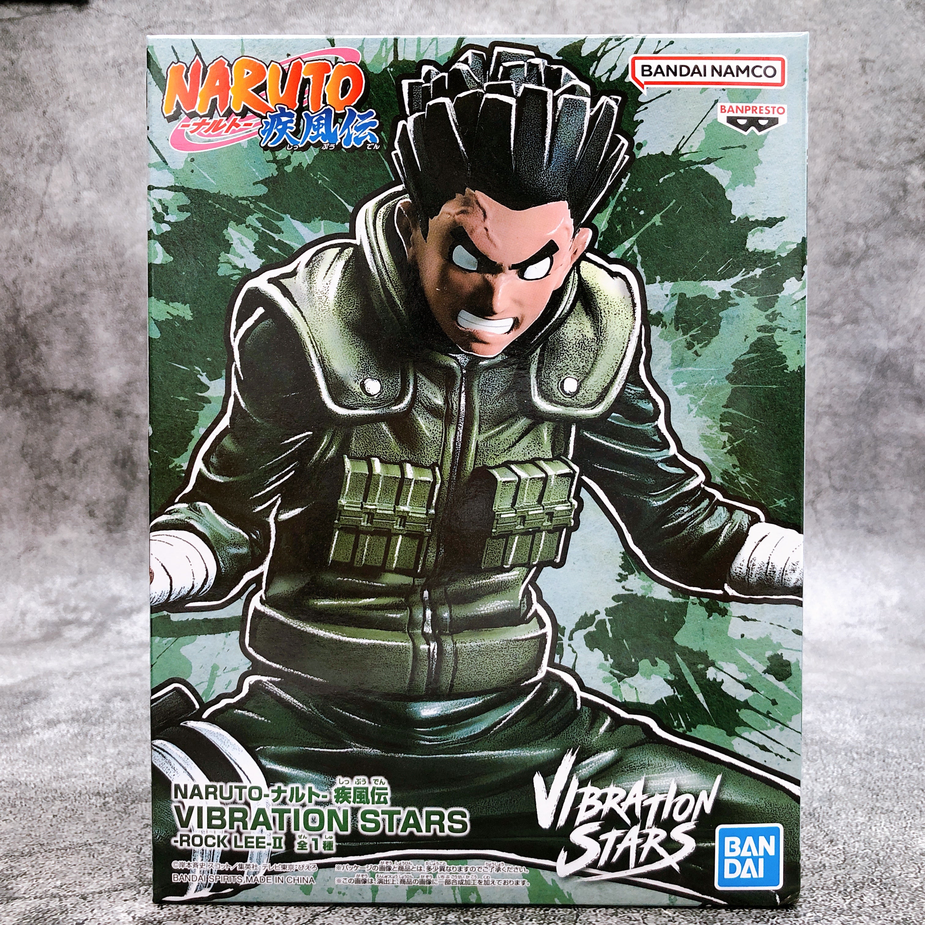 Naruto Shippuden Rock Lee VIBRATION STARS II Figure BANPRESTO Japan Sealed