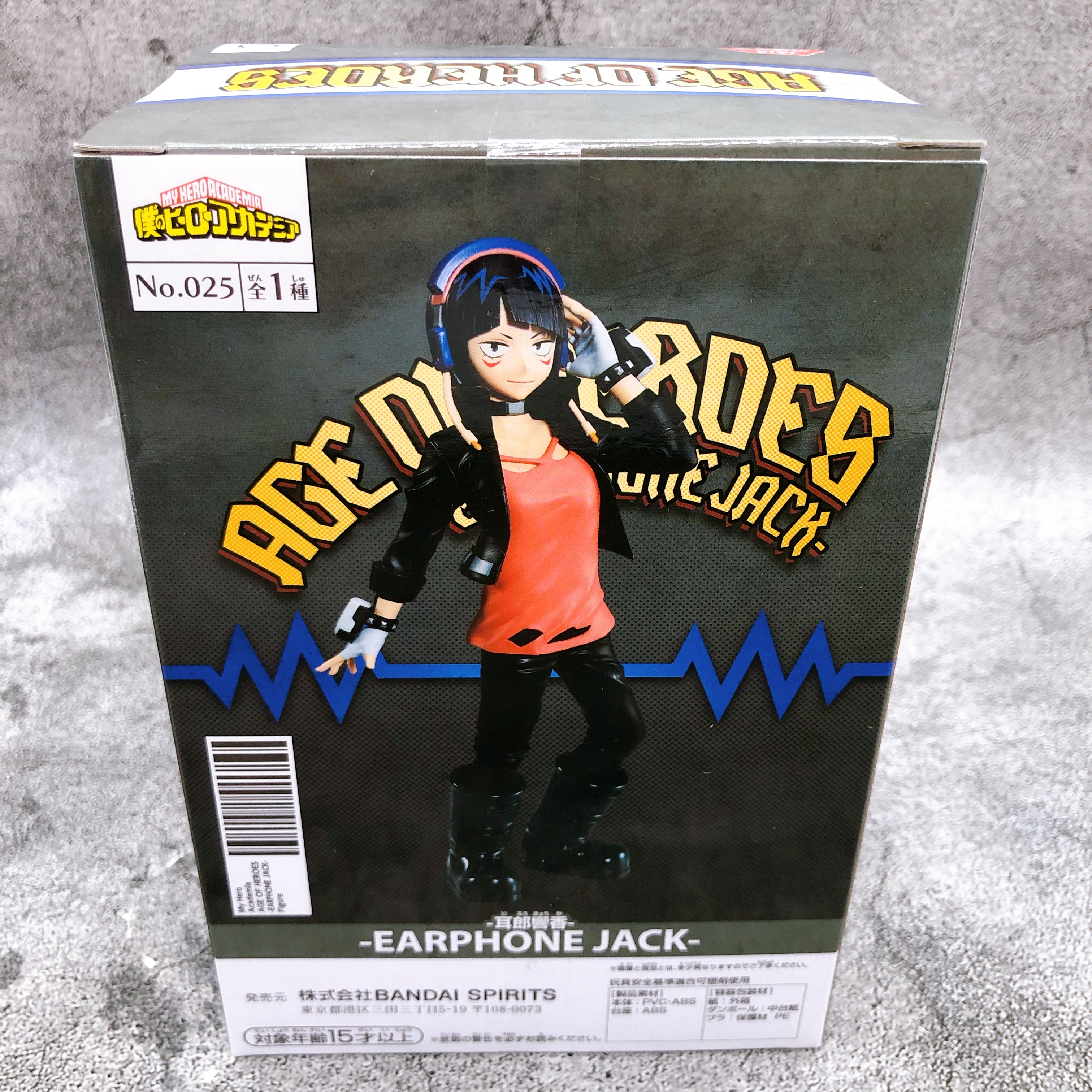 My Hero Academia Kyoka Jiro(Earphone Jack) AGE OF HEROES Figure BANPRESTO Japan