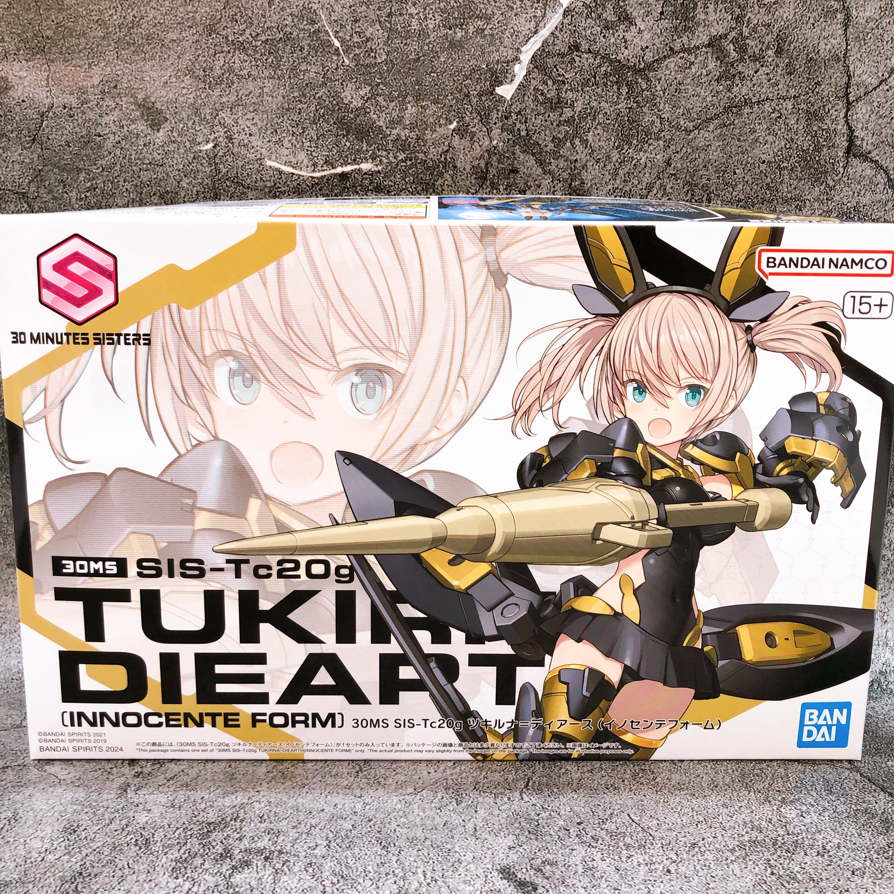 30MS SIS-Tc20g Tukirna=Diearth Innocente Form Model Kit Bandai Japan FASTSHIP
