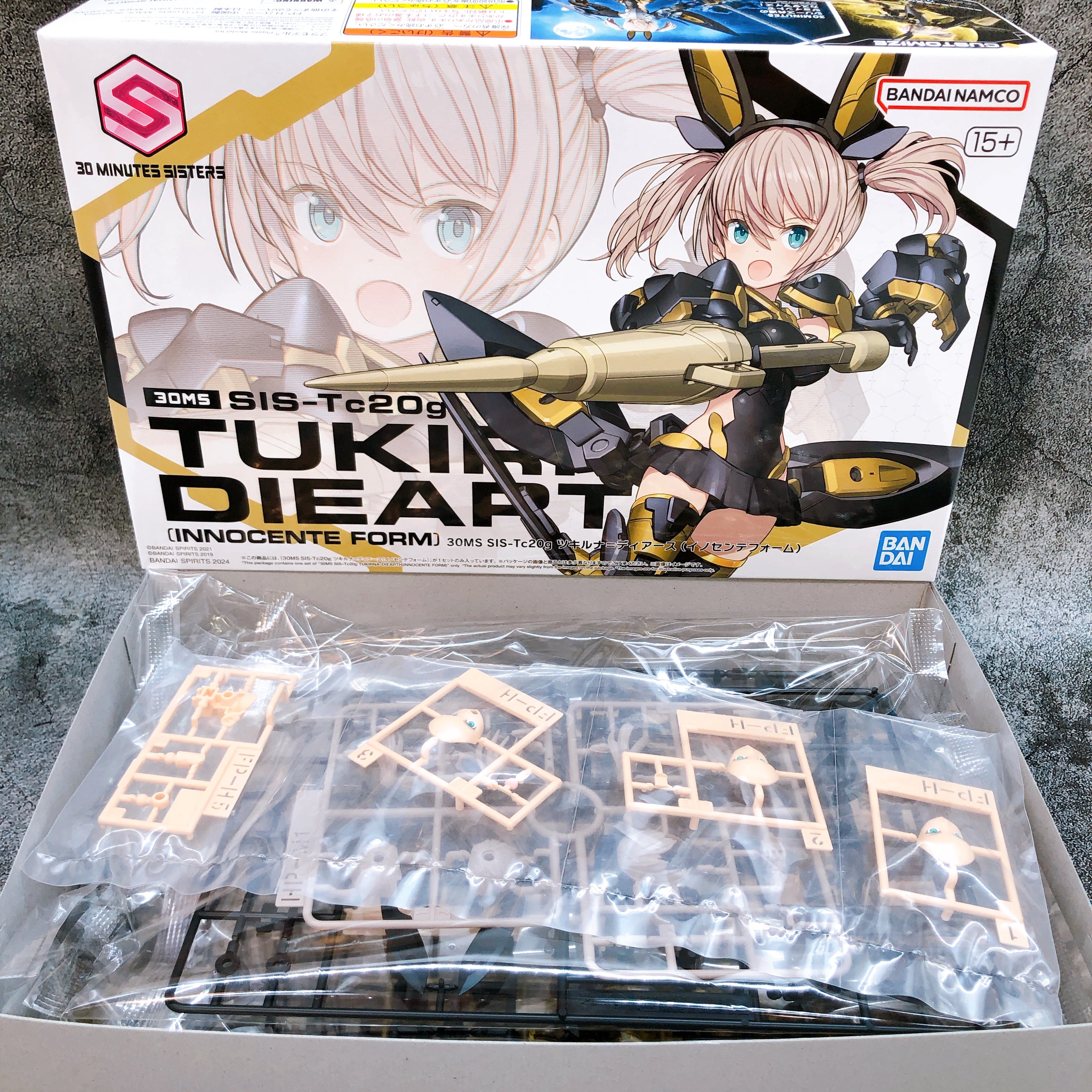 30MS SIS-Tc20g Tukirna=Diearth Innocente Form Model Kit Bandai Japan FASTSHIP