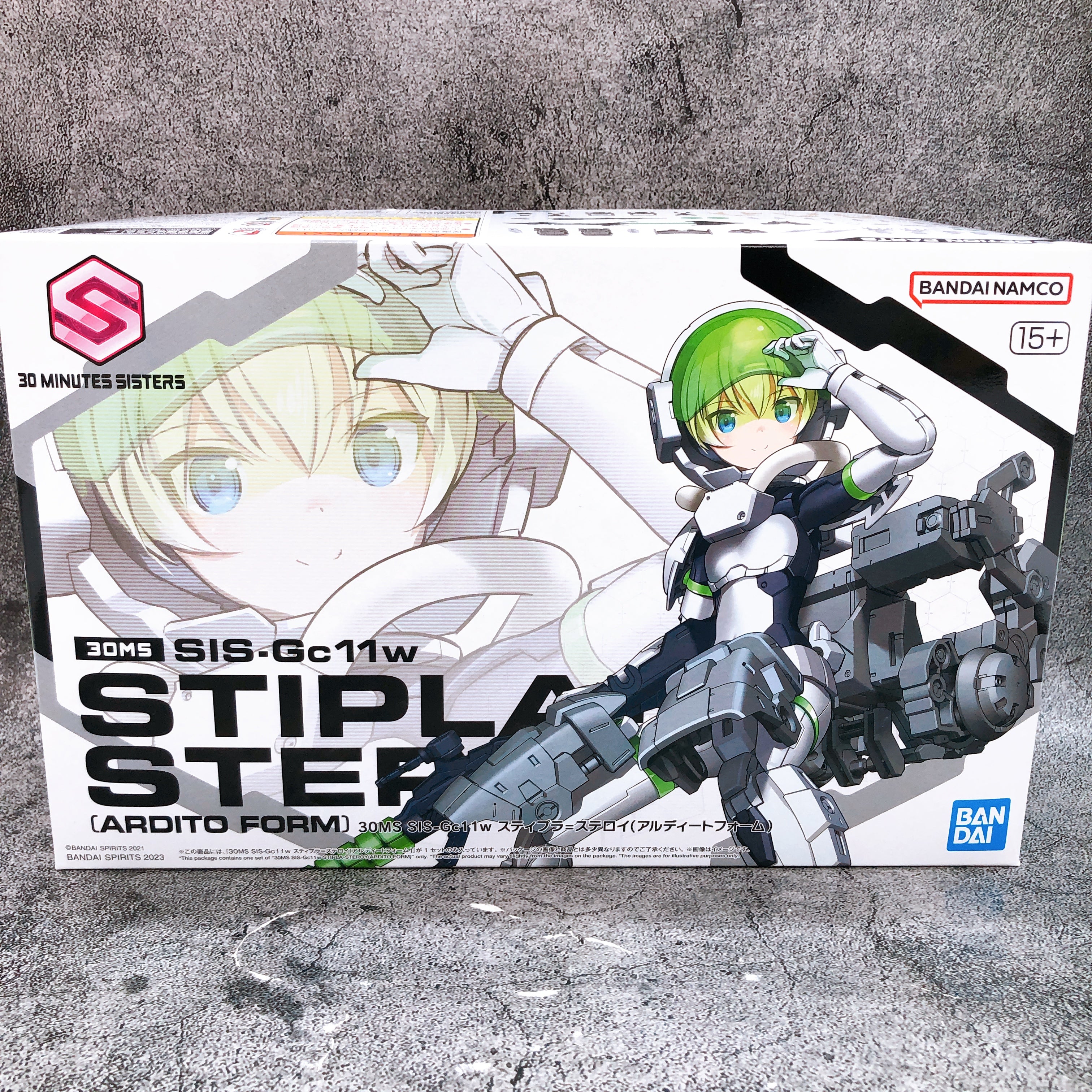 30MS SIS-Gc11w Stipla Steroy Ardito Form Non Scale Model Kit Premium Bandai NEW