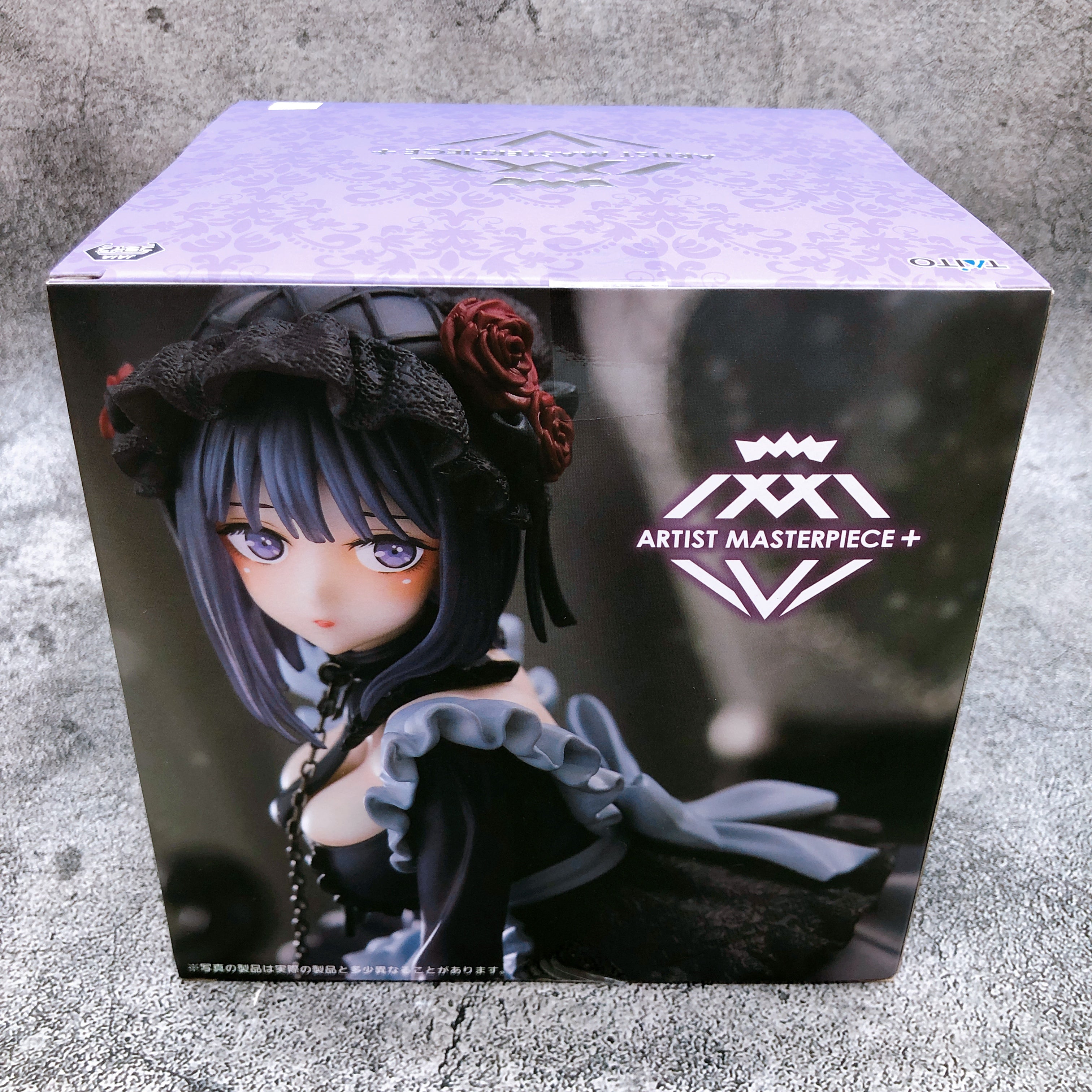 My Dress-Up Darling AMP+ Marin Kitagawa Figure Shizuku Kuroe ver Taito Japan