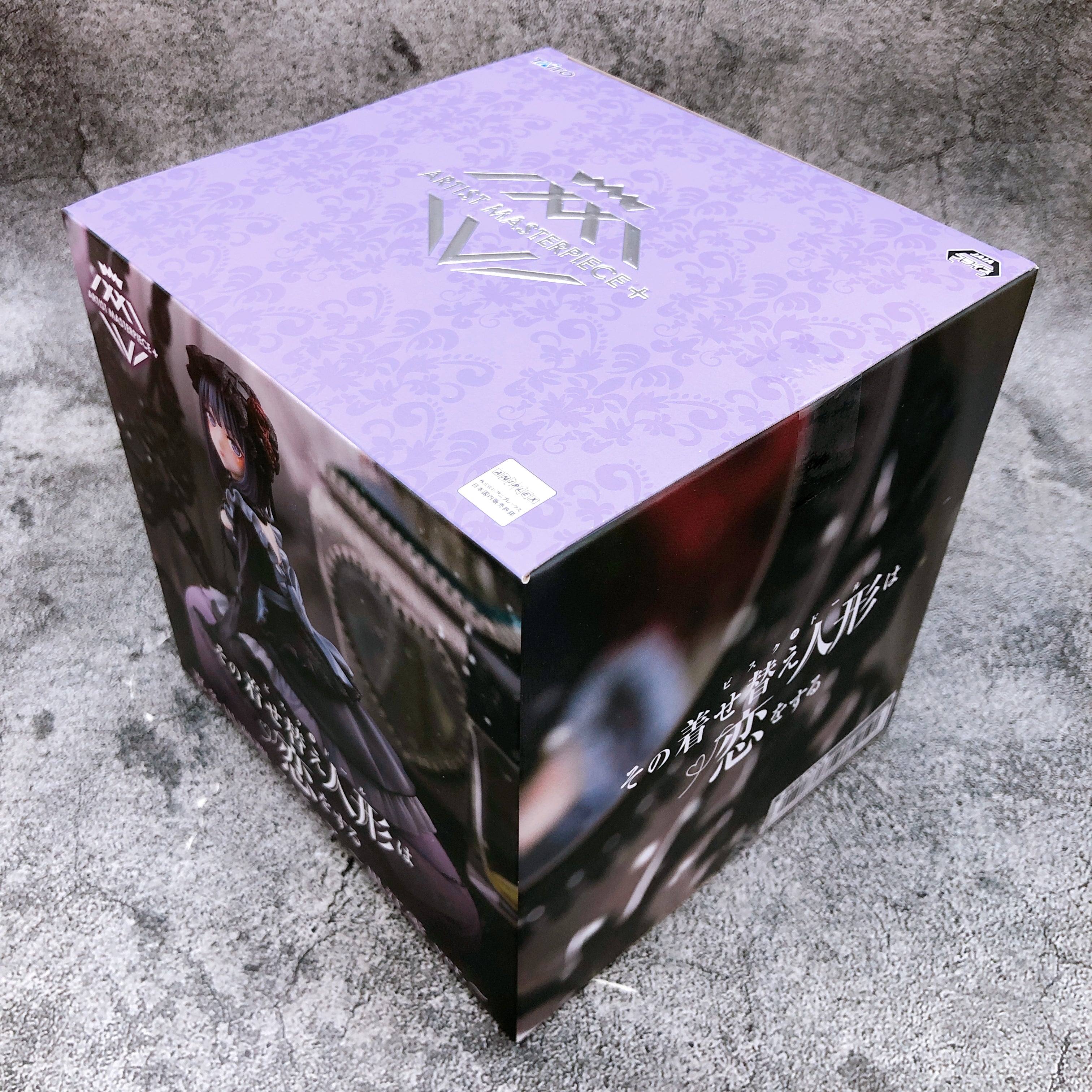 My Dress-Up Darling AMP+ Marin Kitagawa Figure Shizuku Kuroe ver Taito Japan