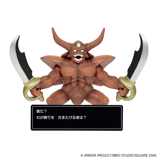 Dragon Quest Estark Command Window Figure Collection 15+ Square Enix Japan NEW
