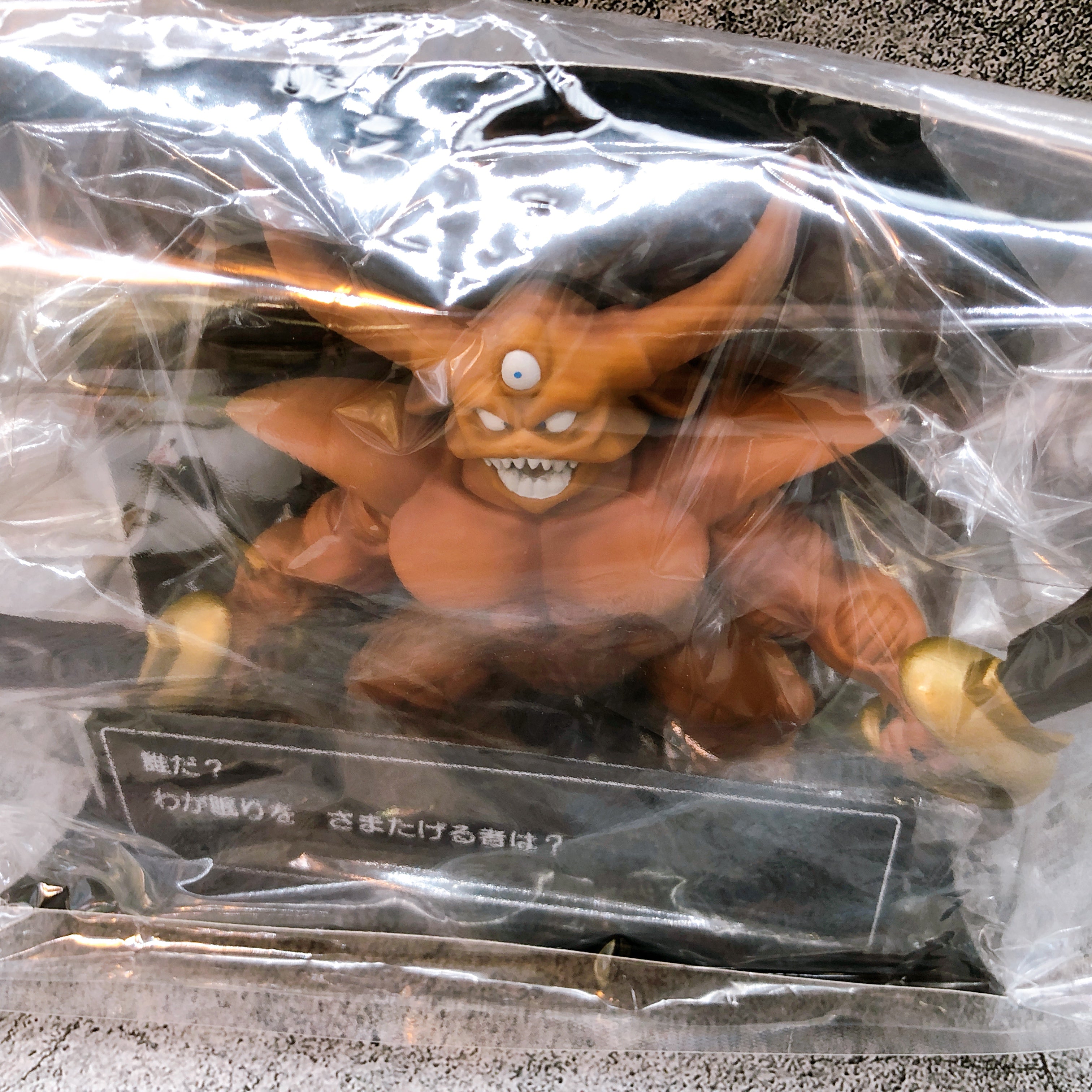 Dragon Quest Estark Command Window Figure Collection 15+ Square Enix Japan NEW