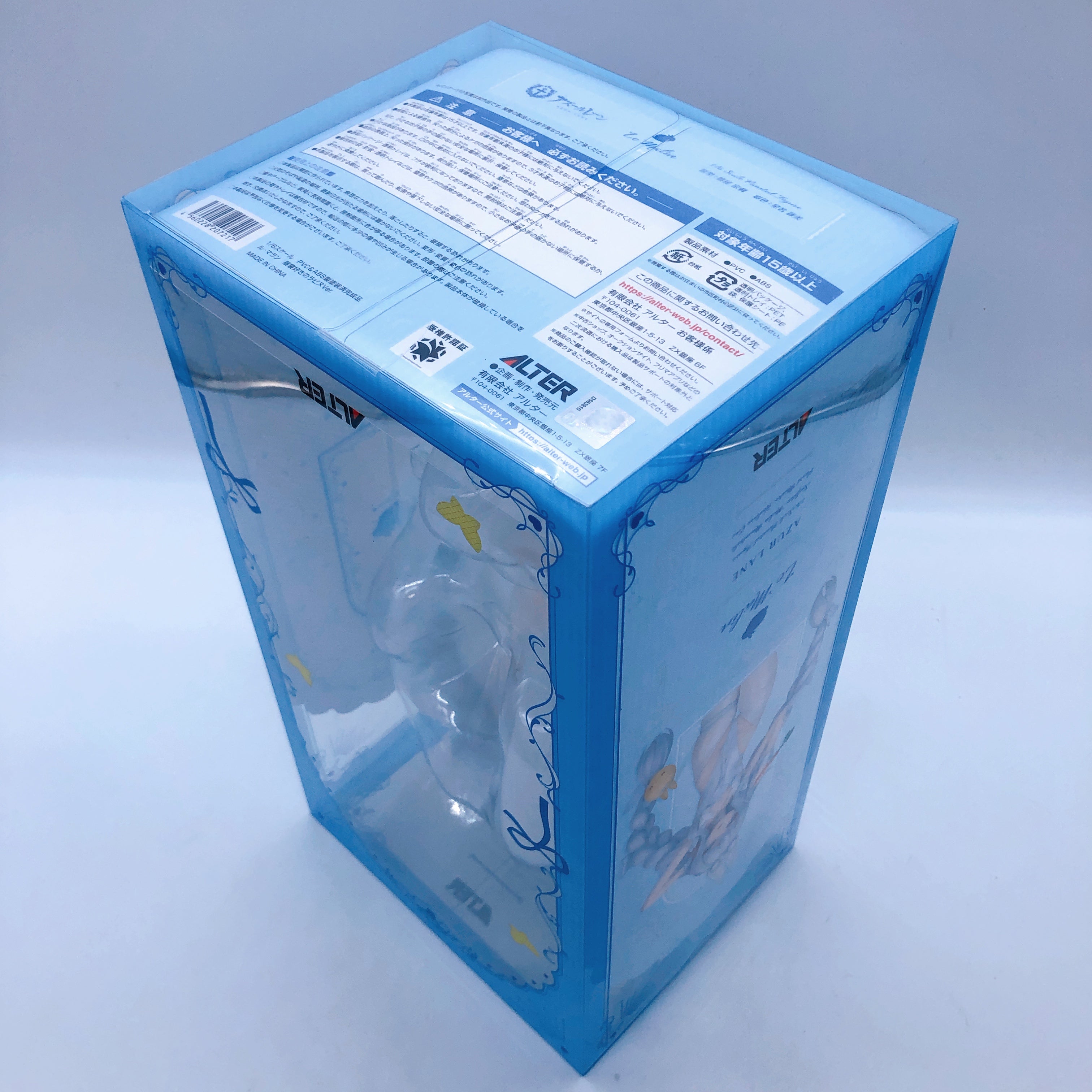 Azur Lane Le Malin Listless Lapin Ver. 1/6 Scale Figure Alter Japan New FASTSHIP