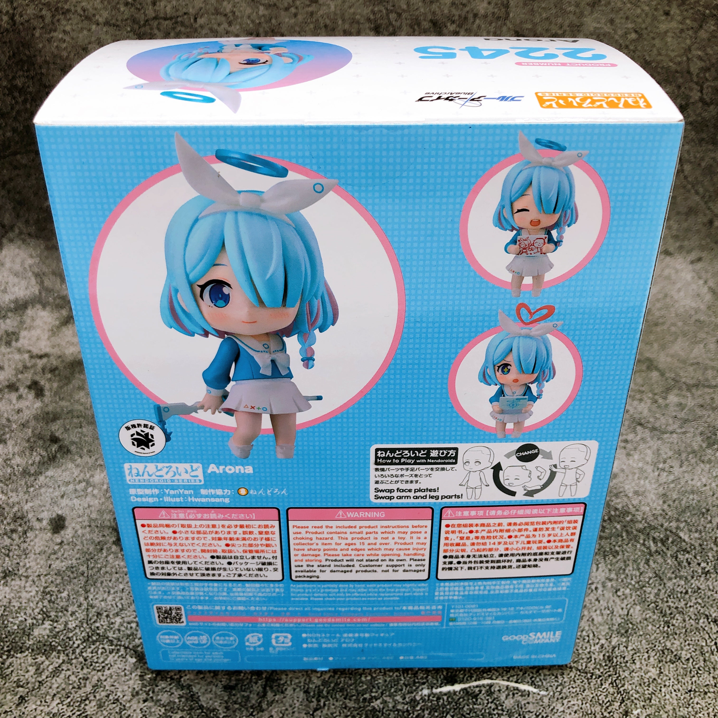 Blue Archive Arona Nendoroid 2245 Action Figure Good Smile Company Japan Sealed