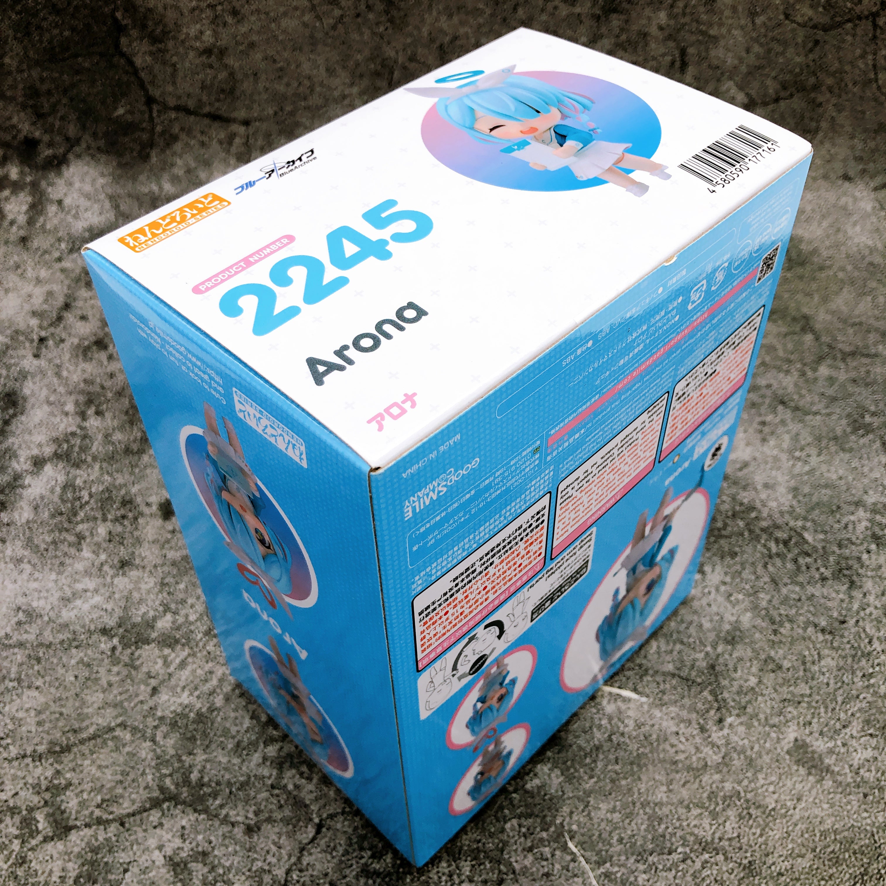 Blue Archive Arona Nendoroid 2245 Action Figure Good Smile Company Japan Sealed